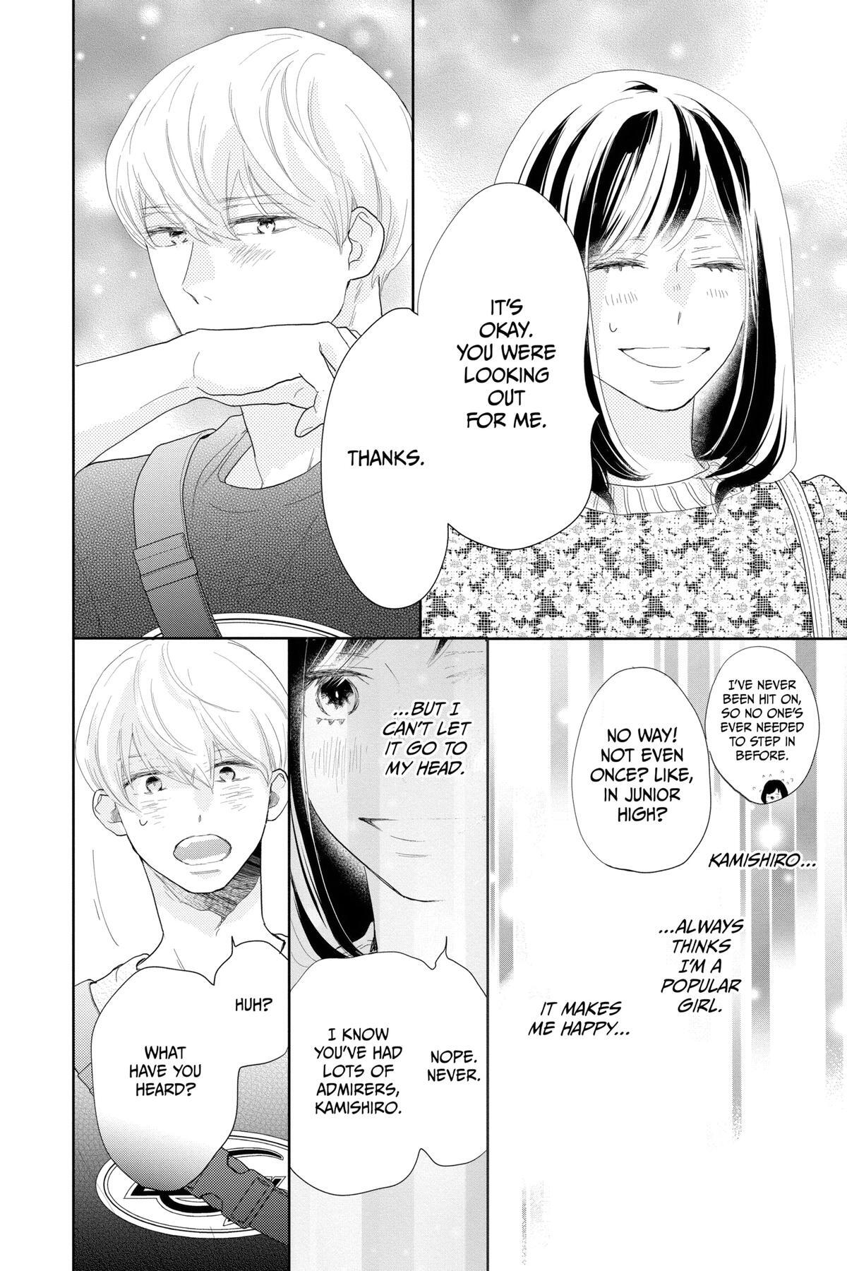 Read A Star Brighter Than the Sun Manga Online