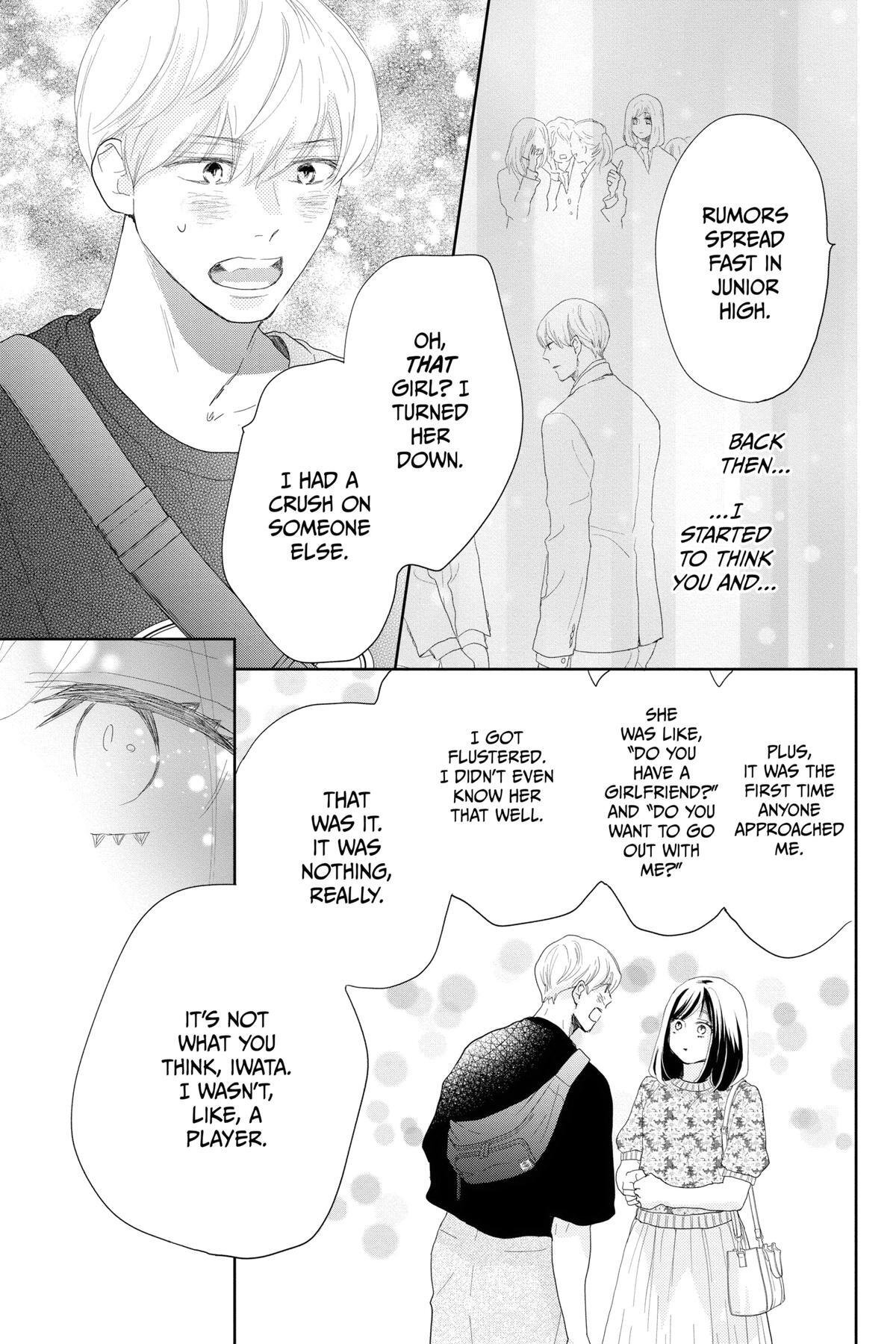 Read A Star Brighter Than the Sun Manga Online