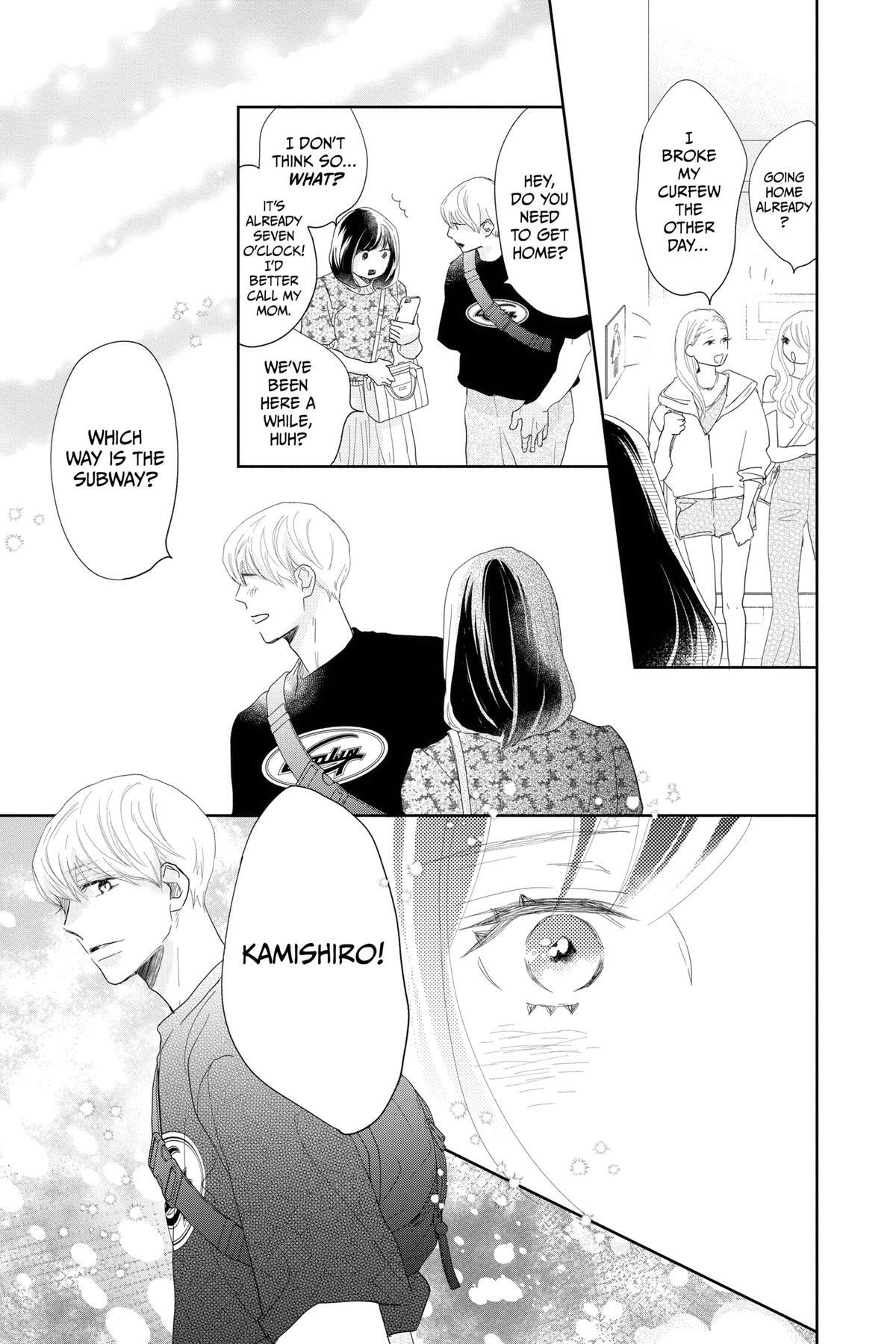 Read A Star Brighter Than the Sun Manga Online