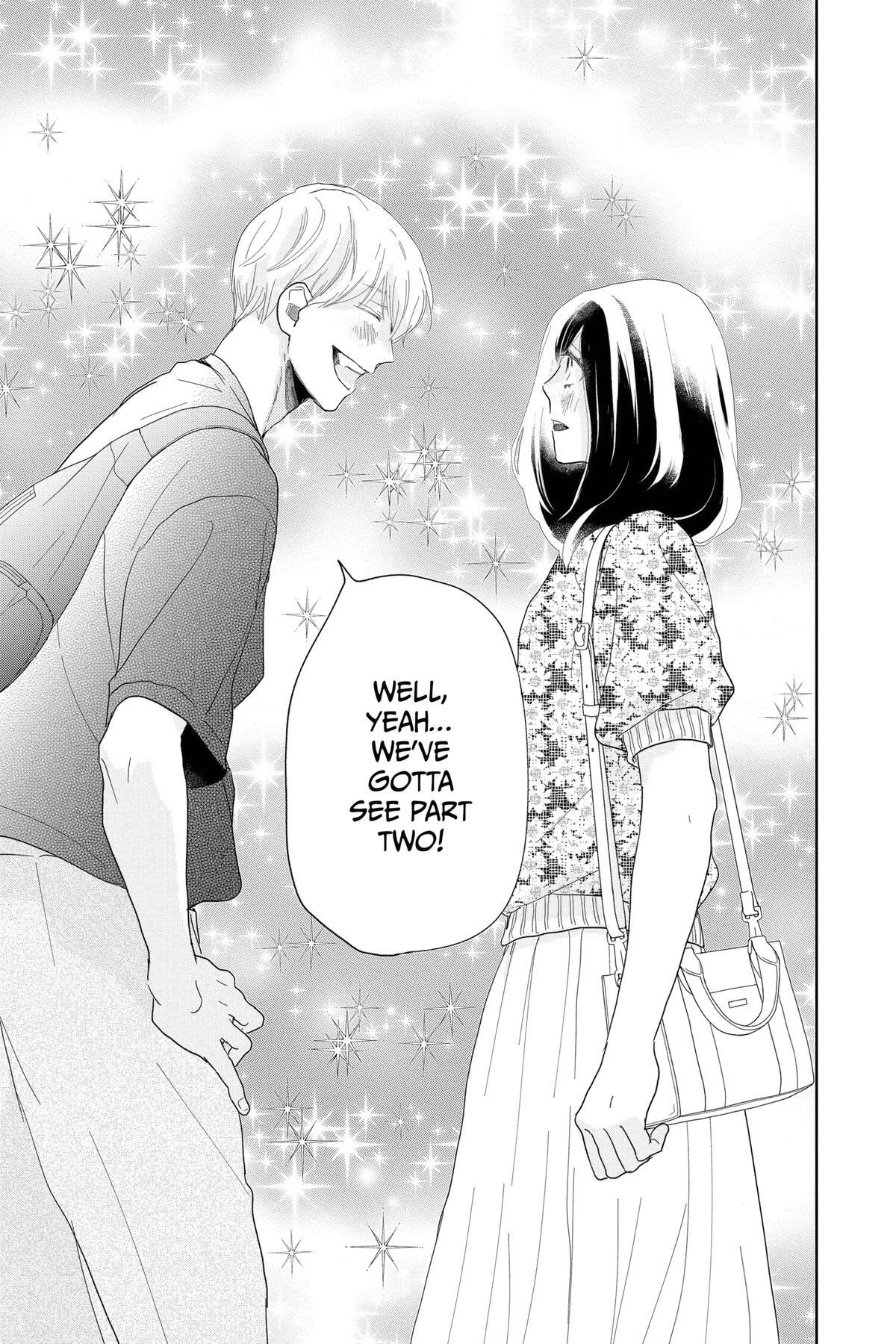 Read A Star Brighter Than the Sun Manga Online
