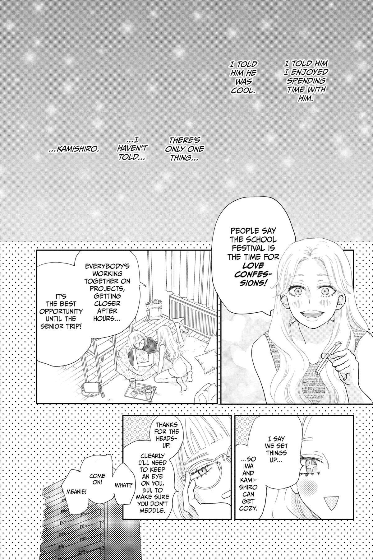 Read A Star Brighter Than the Sun Manga Online