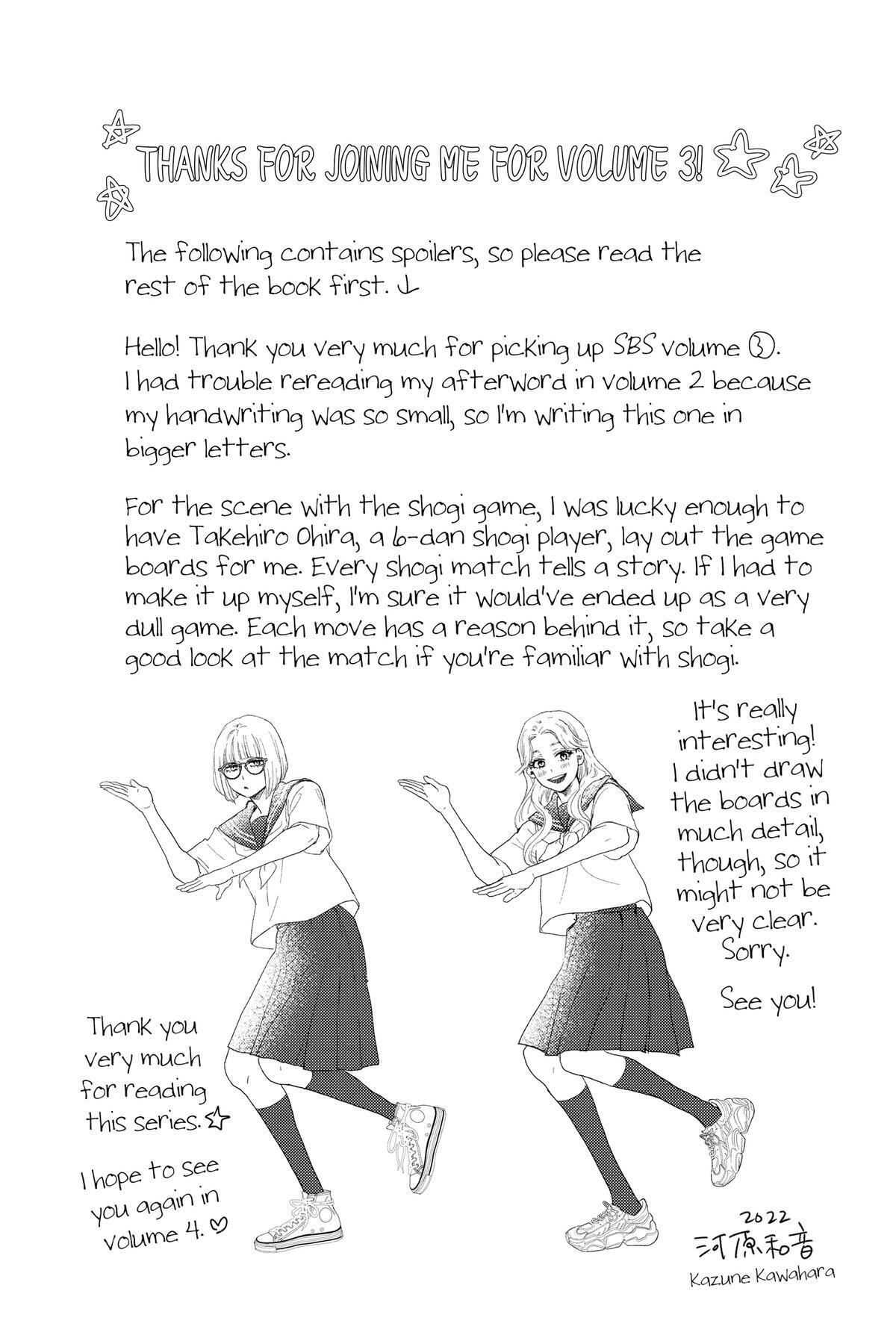 Read A Star Brighter Than the Sun Manga Online