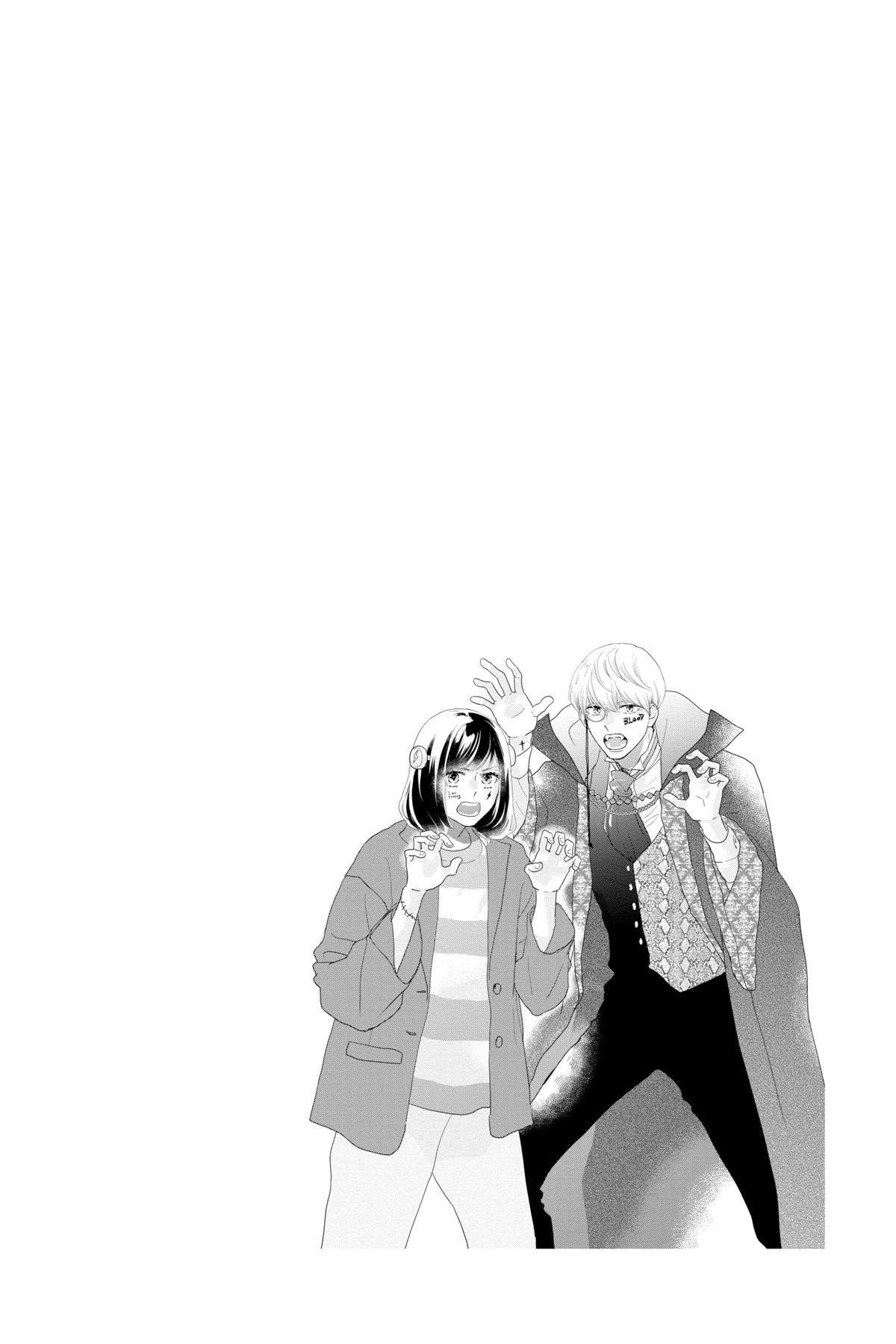 Read A Star Brighter Than the Sun Manga Online