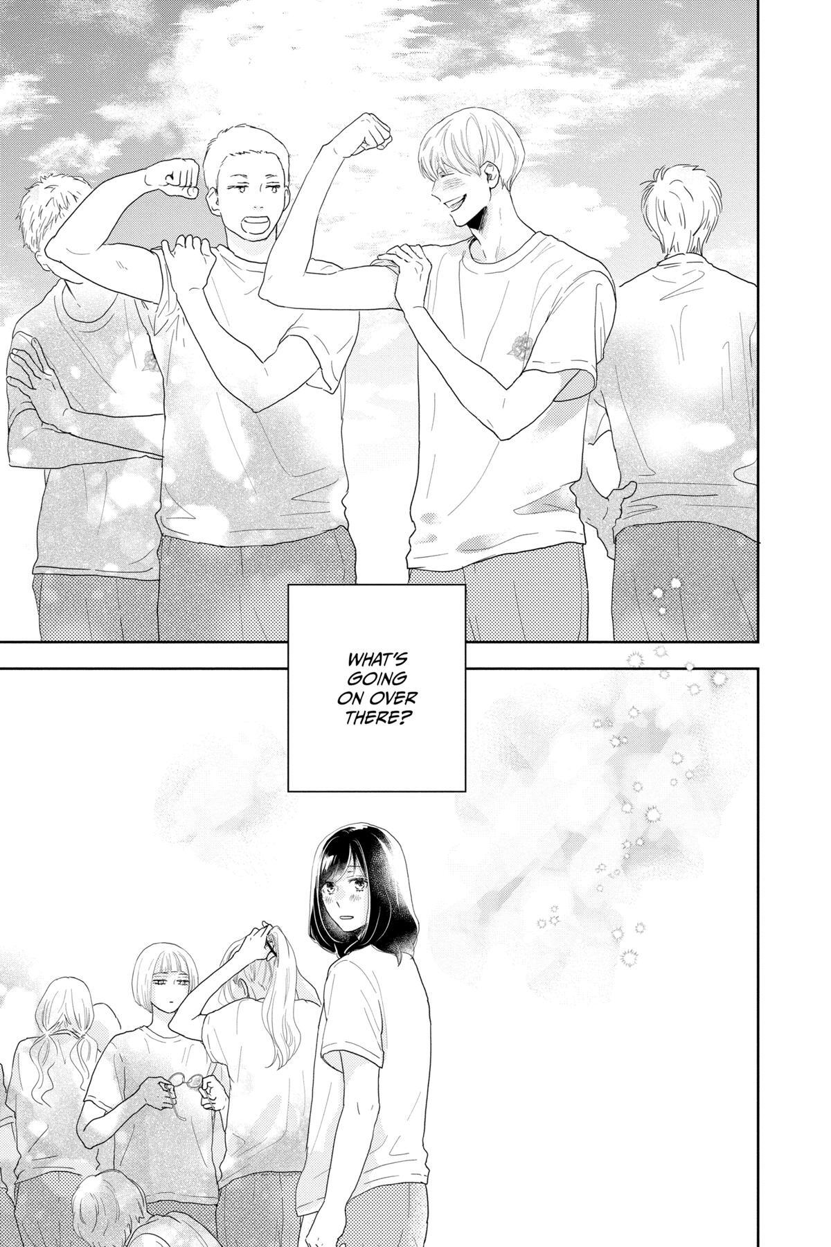 Read A Star Brighter Than the Sun Manga Online