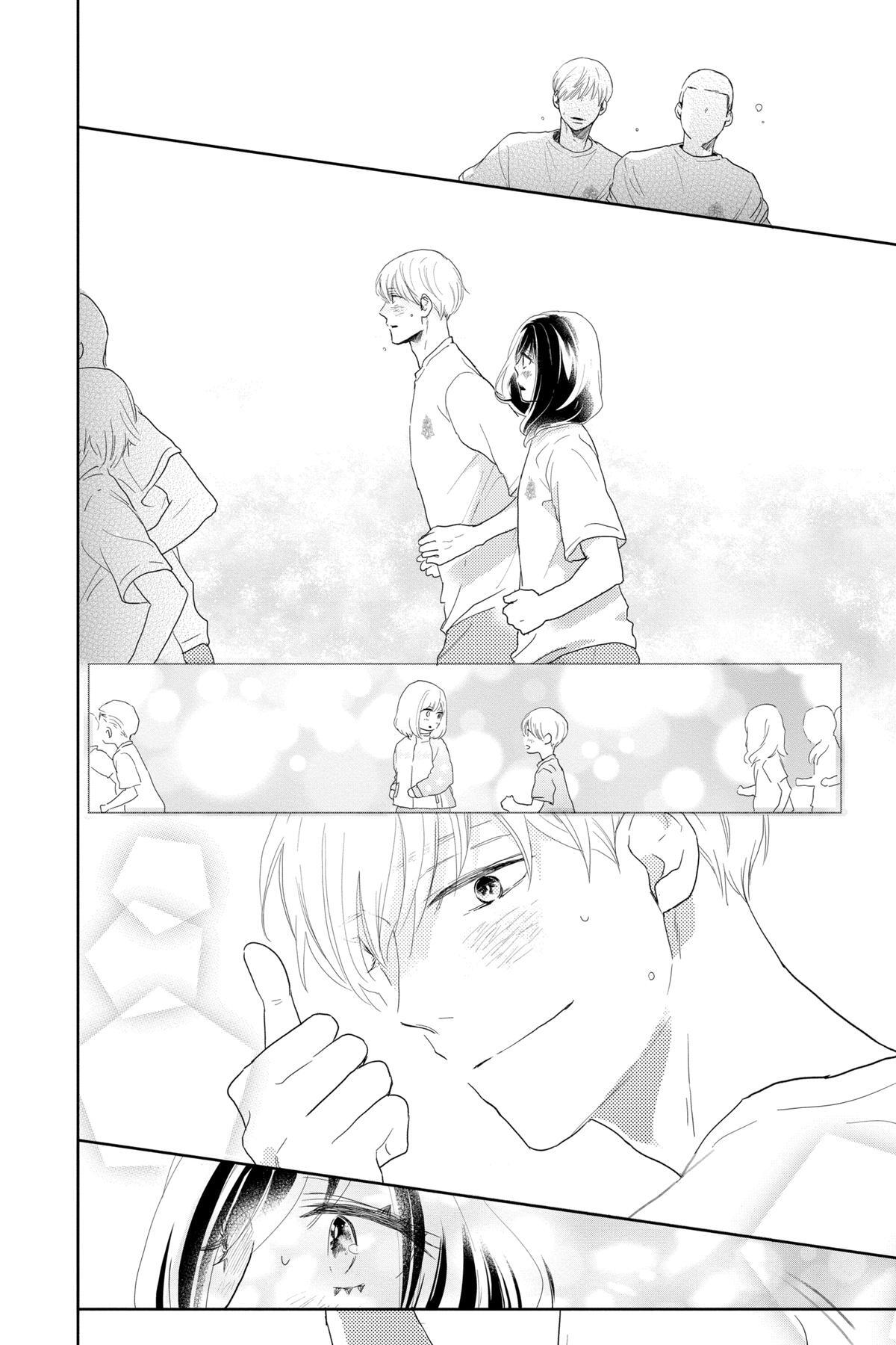 Read A Star Brighter Than the Sun Manga Online