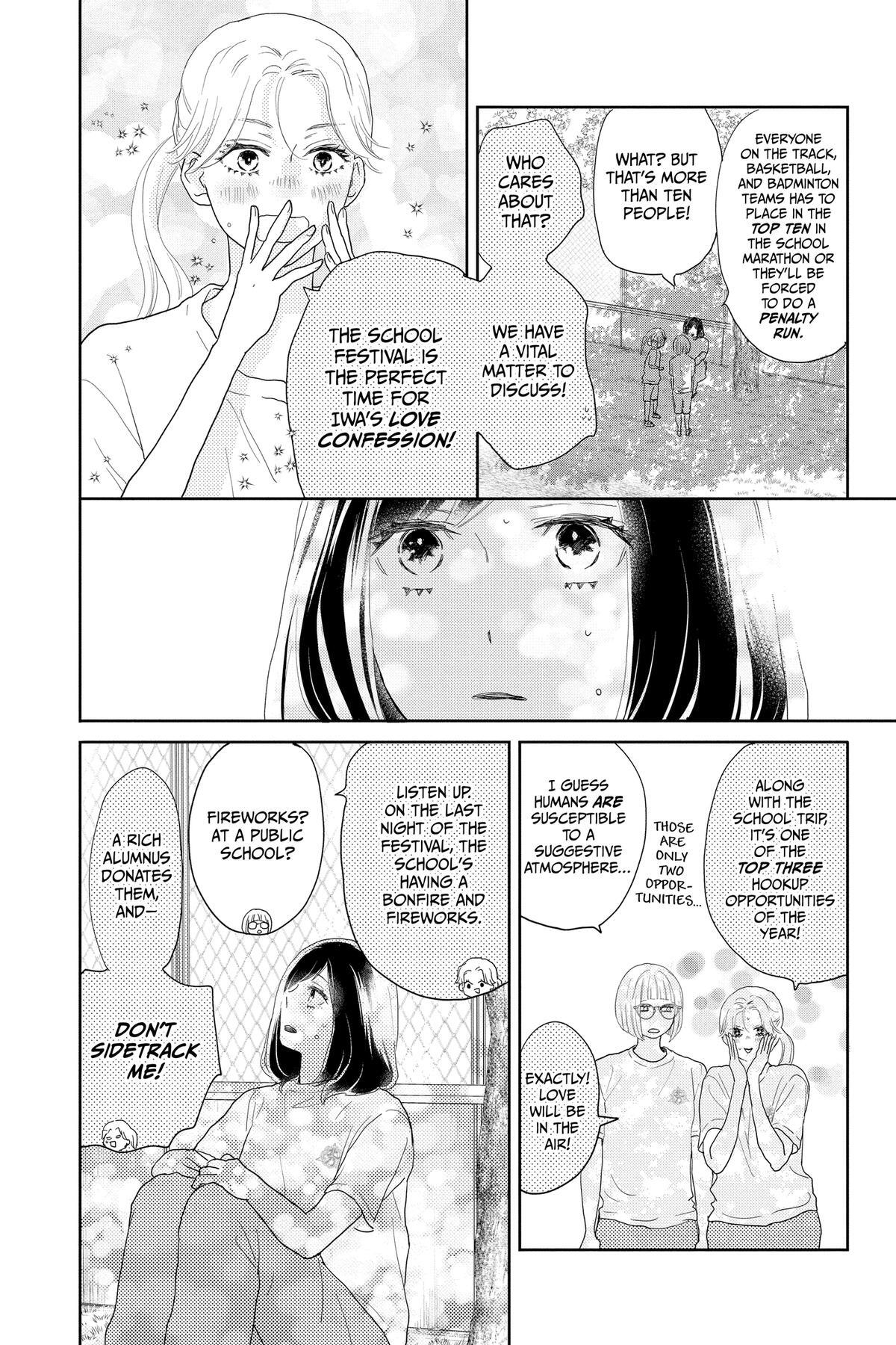 Read A Star Brighter Than the Sun Manga Online