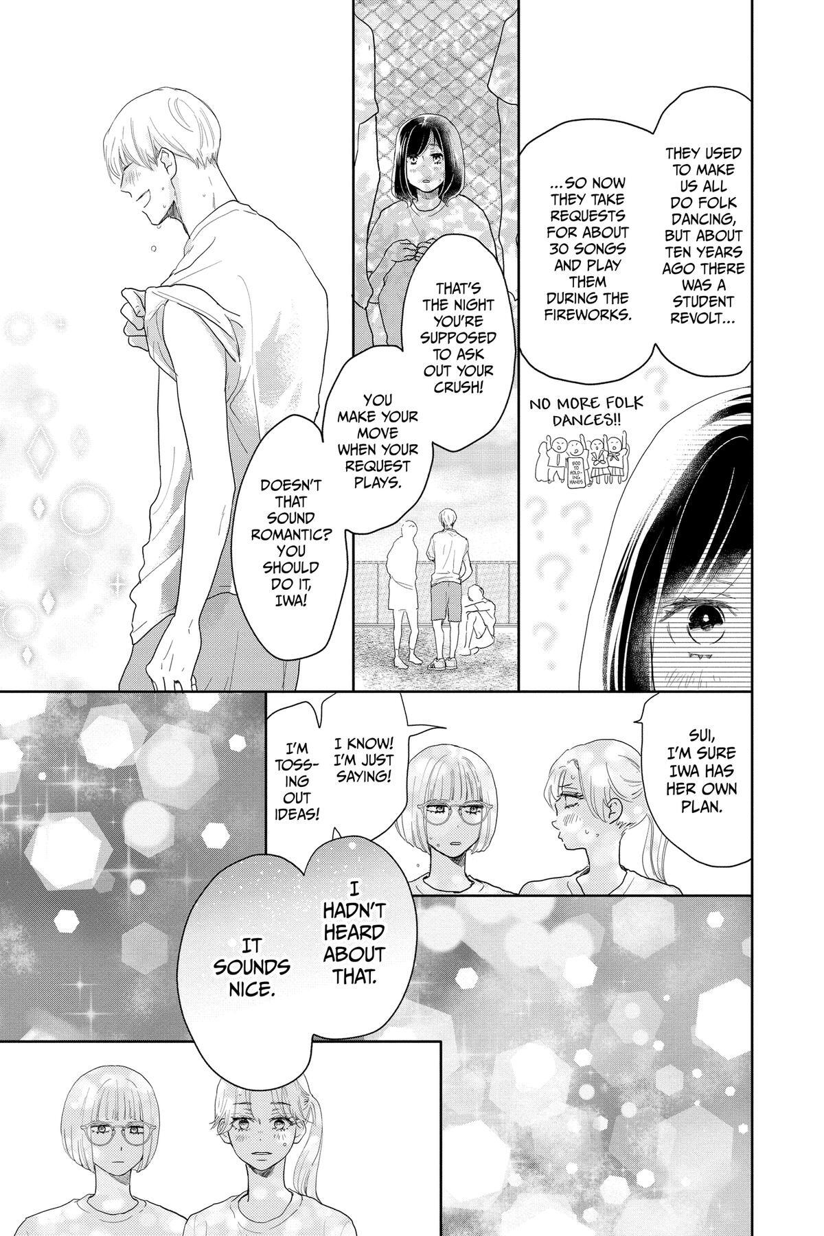 Read A Star Brighter Than the Sun Manga Online