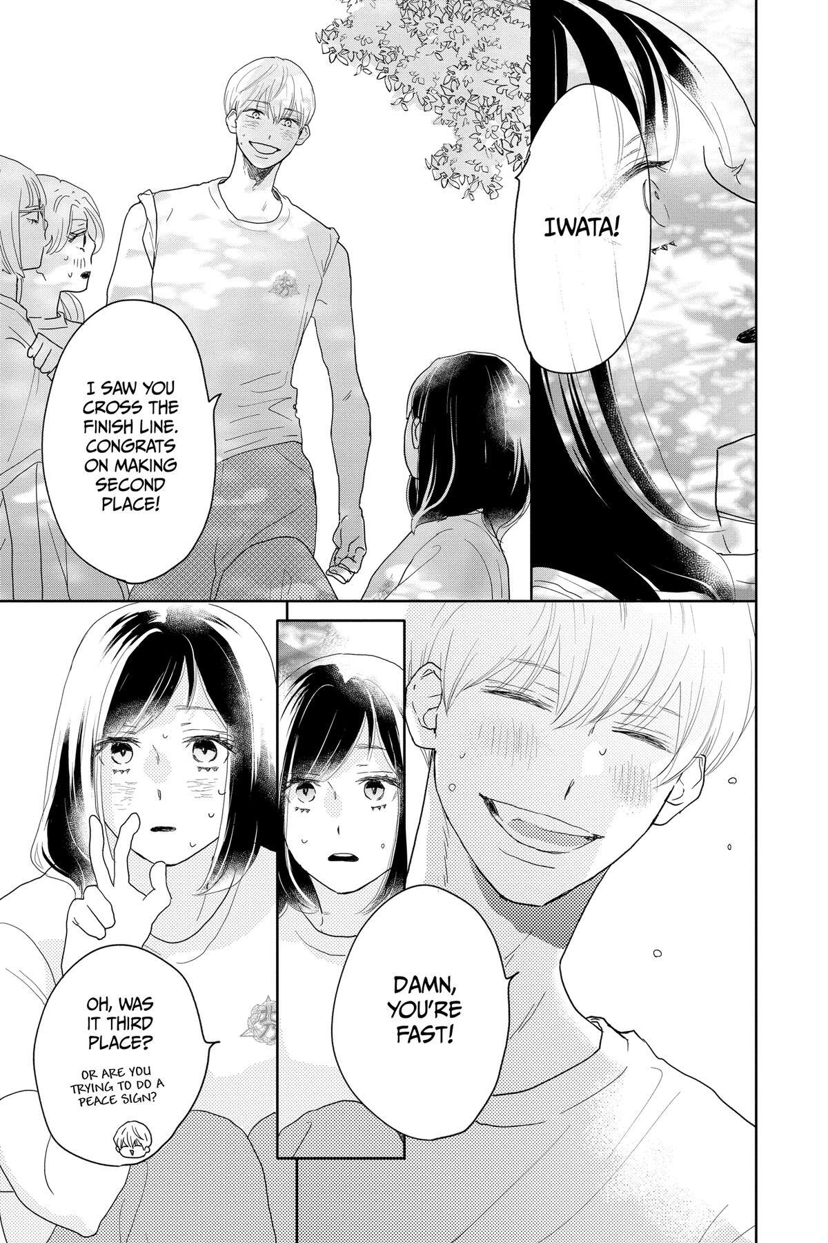 Read A Star Brighter Than the Sun Manga Online