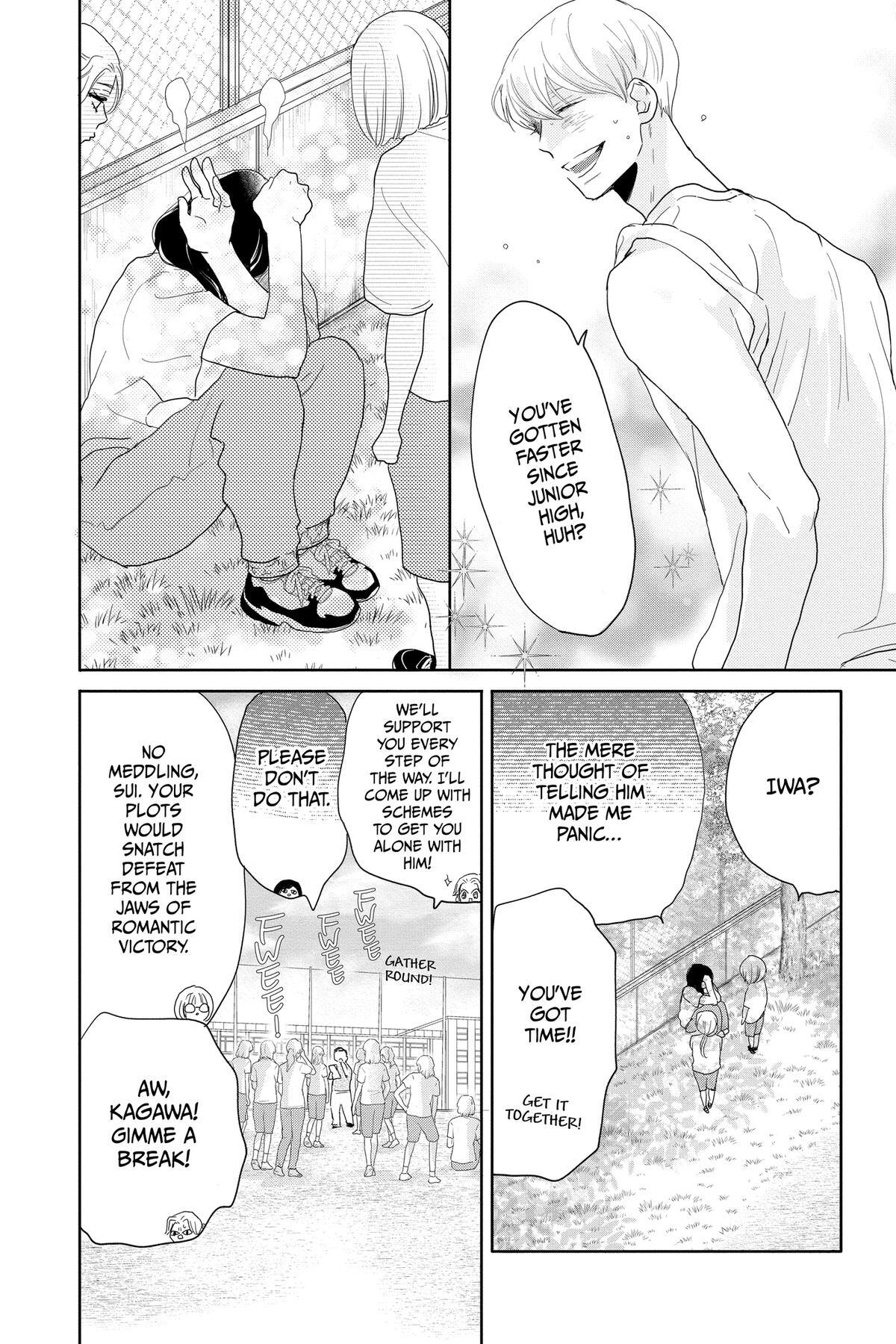 Read A Star Brighter Than the Sun Manga Online