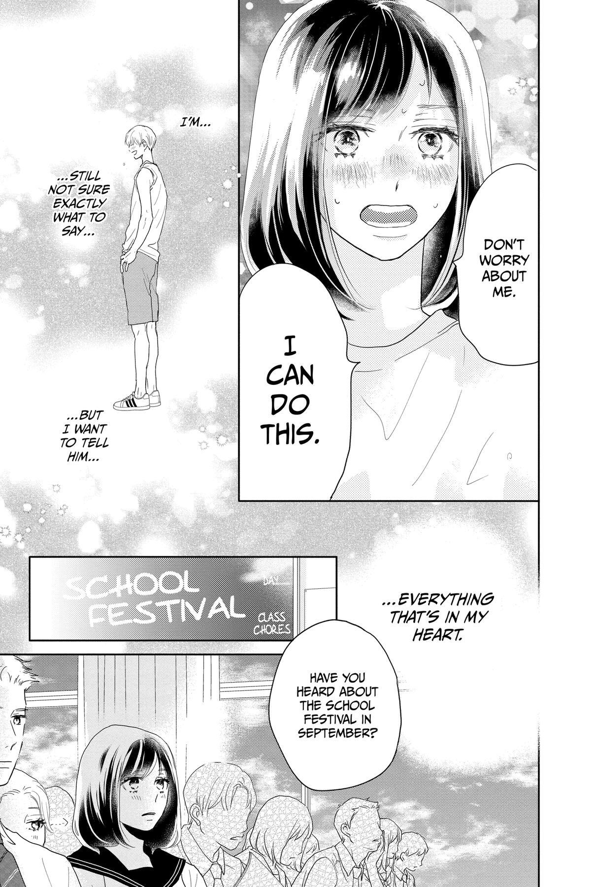 Read A Star Brighter Than the Sun Manga Online