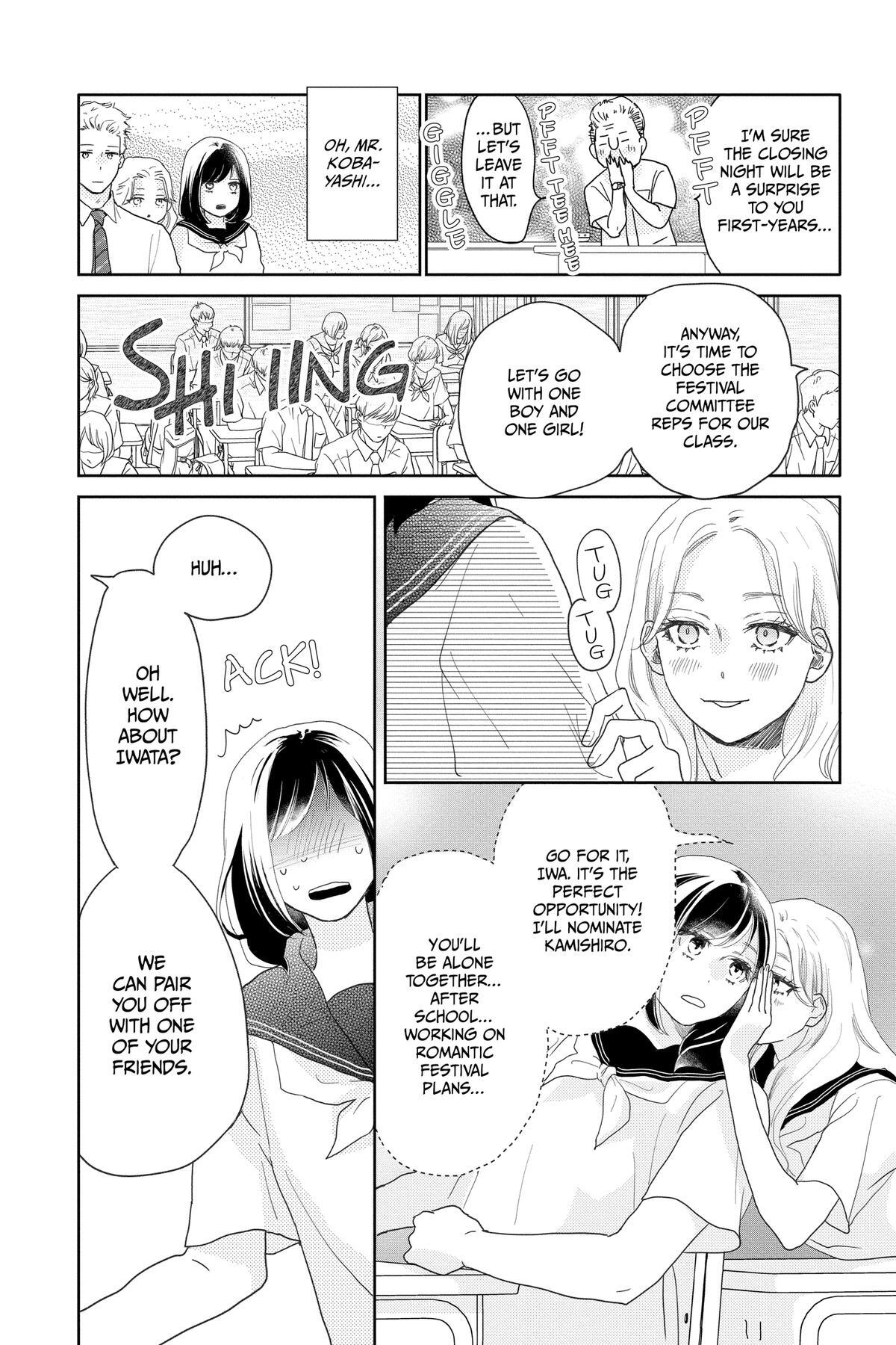 Read A Star Brighter Than the Sun Manga Online