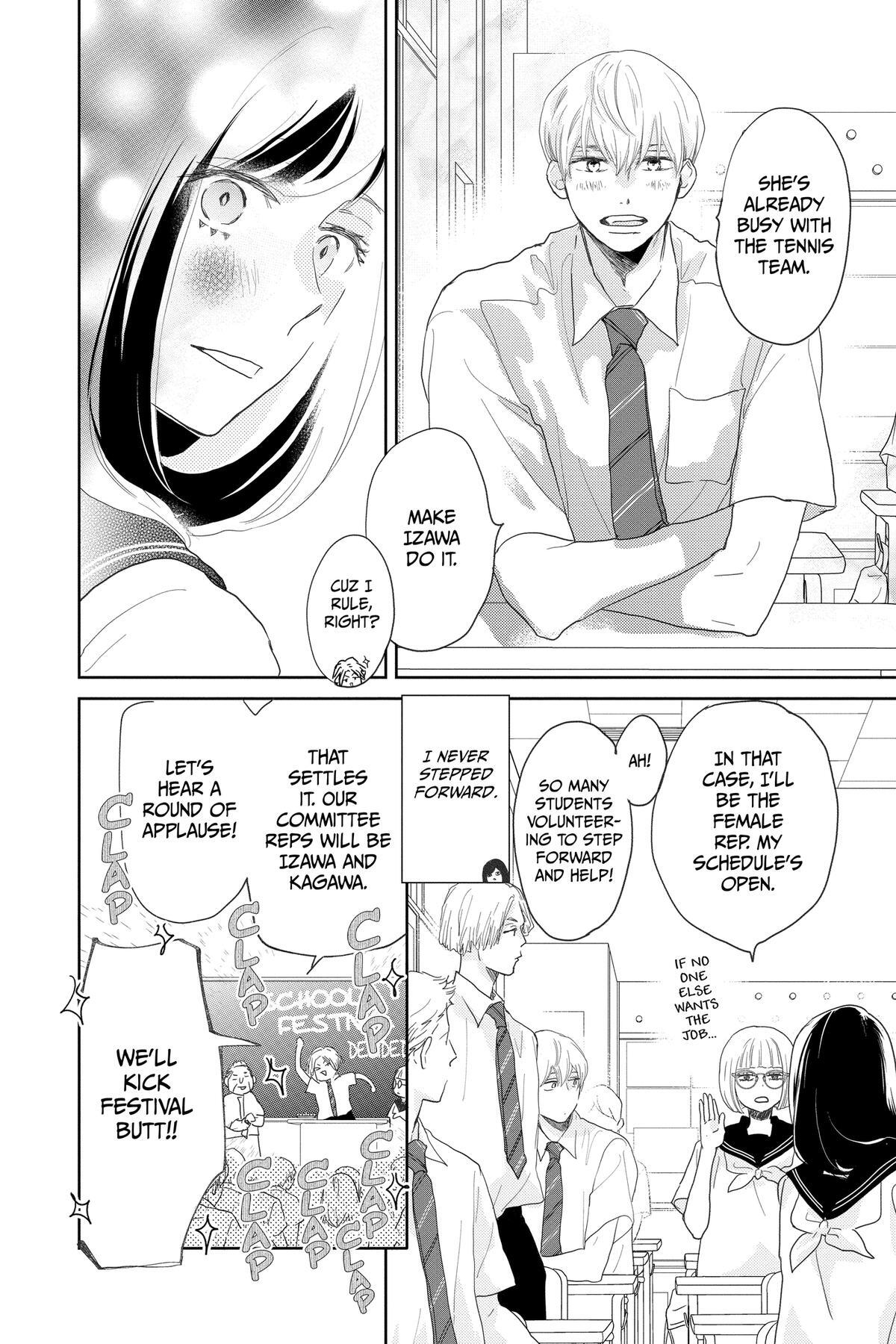 Read A Star Brighter Than the Sun Manga Online