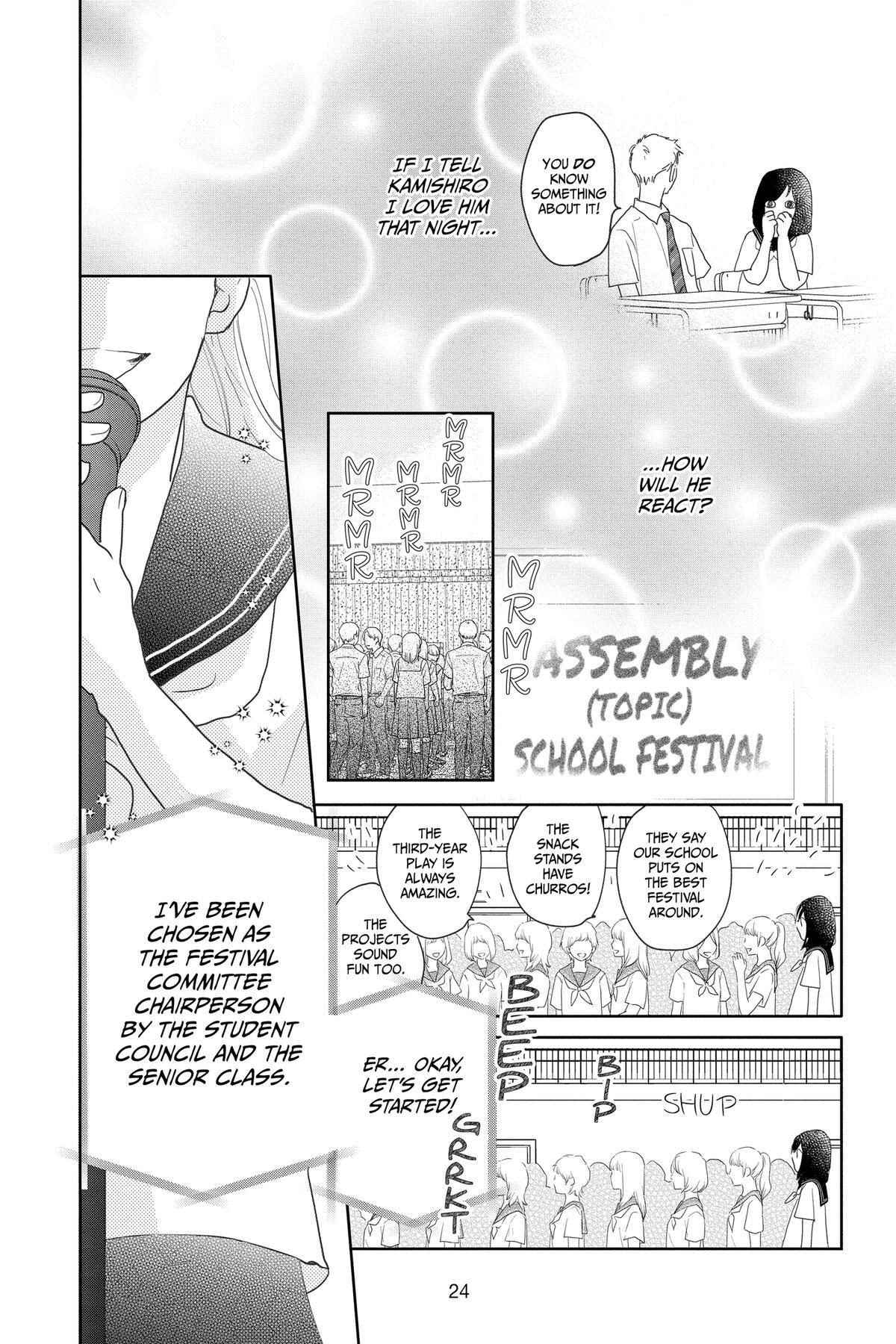 Read A Star Brighter Than the Sun Manga Online