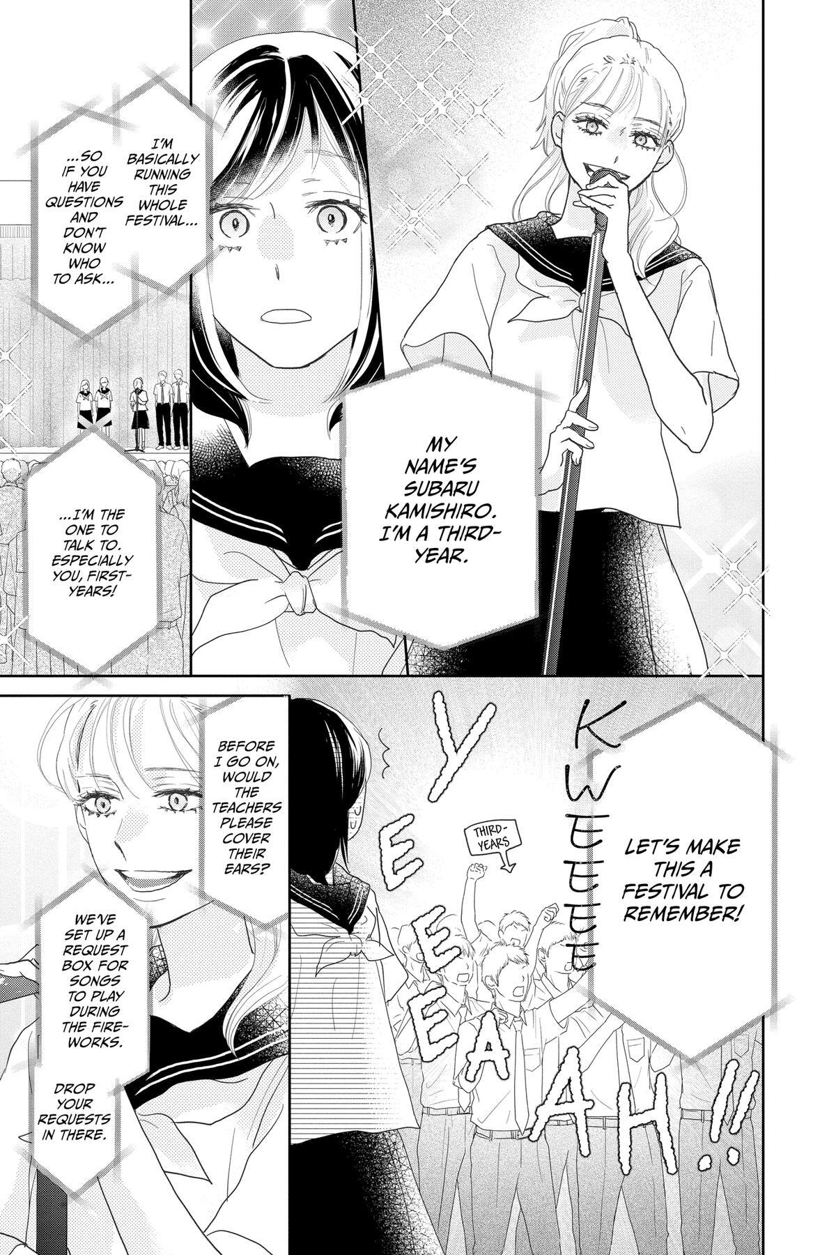 Read A Star Brighter Than the Sun Manga Online