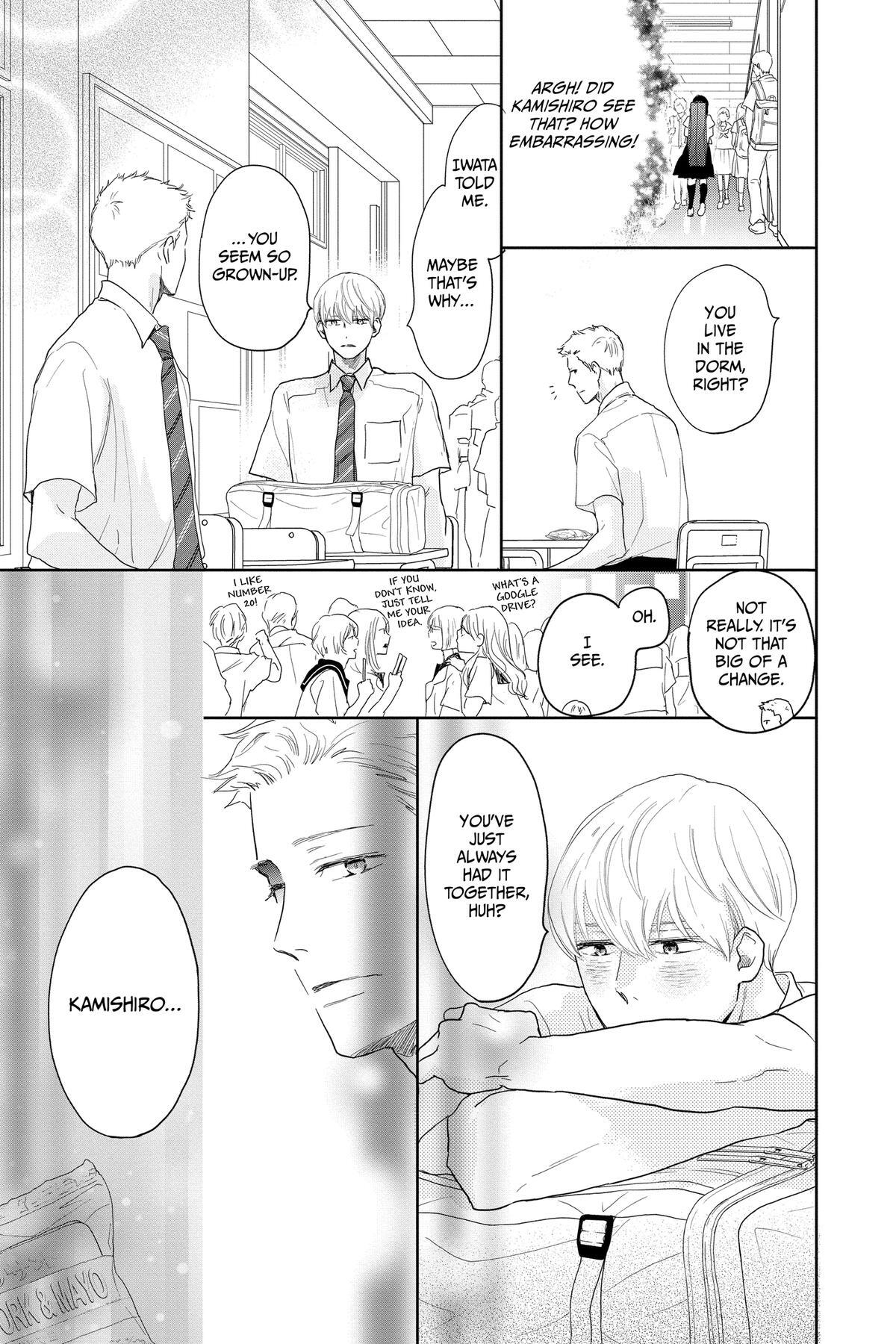 Read A Star Brighter Than the Sun Manga Online