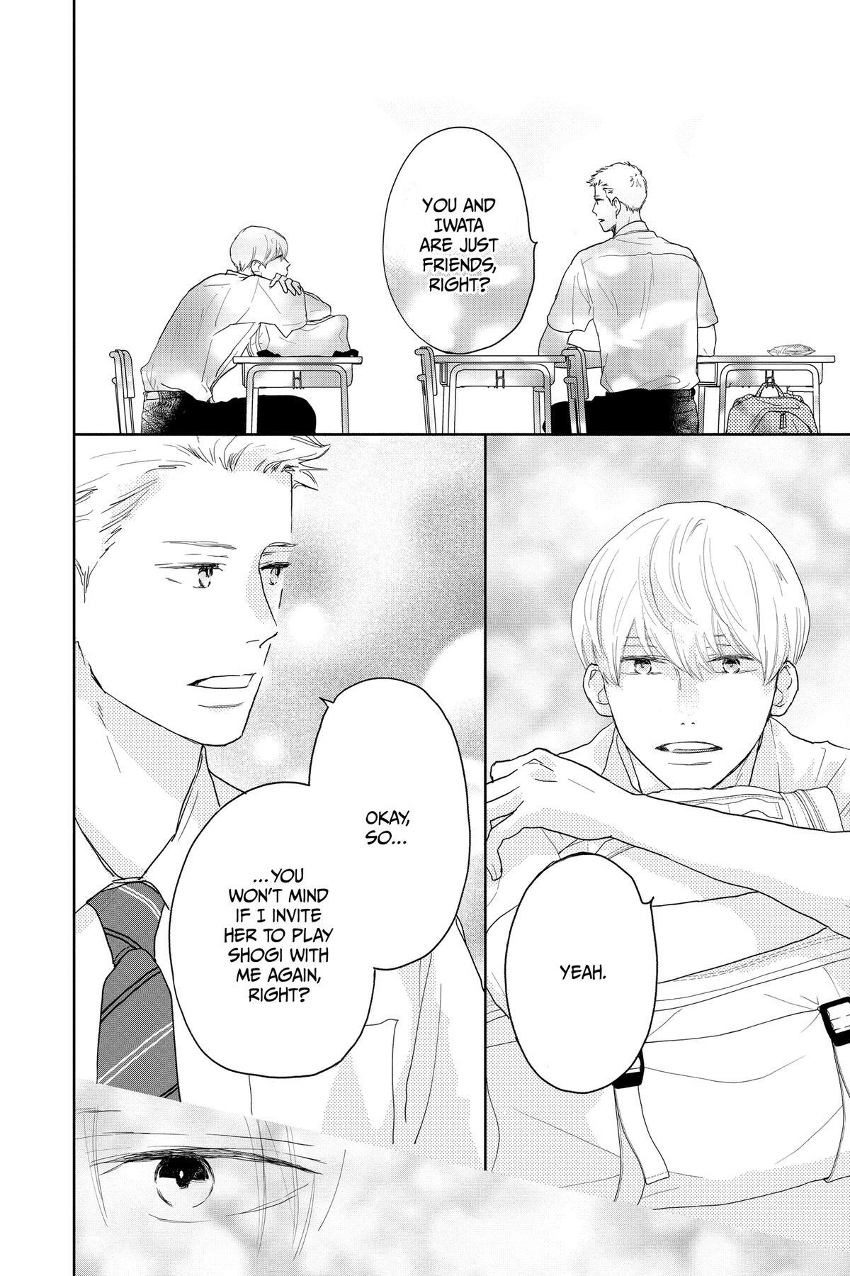 Read A Star Brighter Than the Sun Manga Online