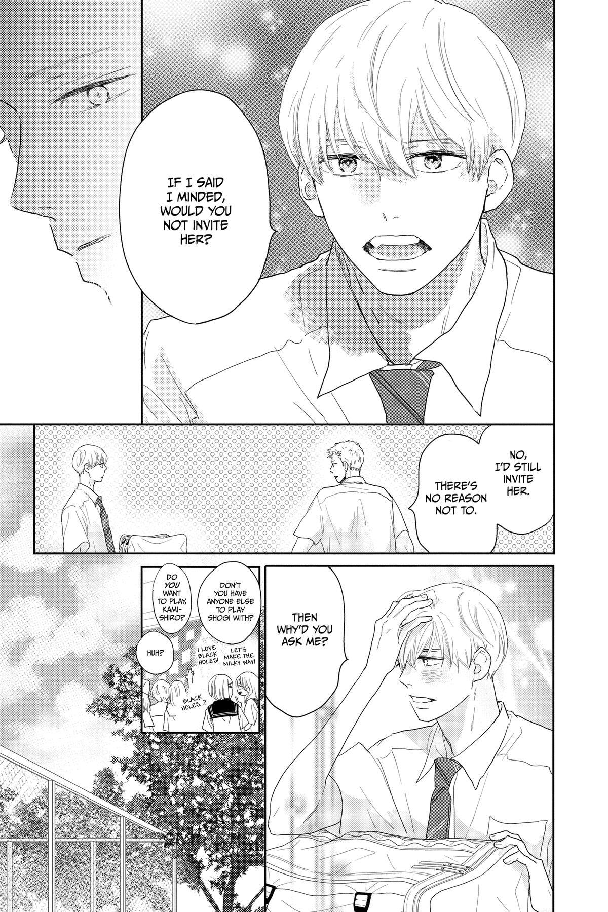 Read A Star Brighter Than the Sun Manga Online