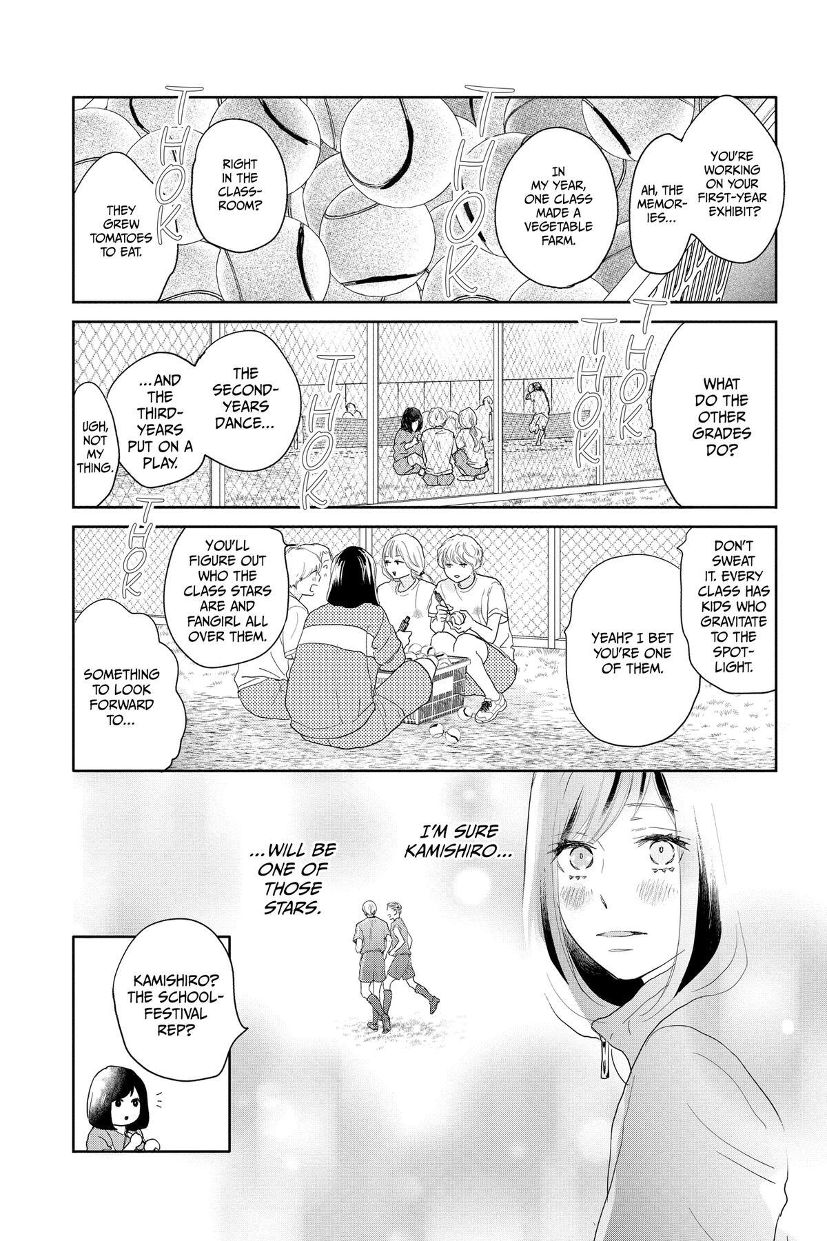 Read A Star Brighter Than the Sun Manga Online