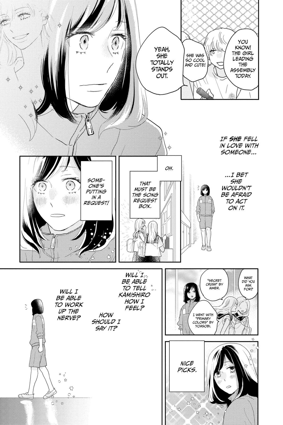 Read A Star Brighter Than the Sun Manga Online