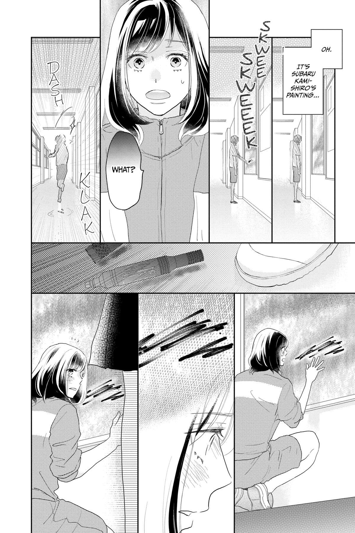 Read A Star Brighter Than the Sun Manga Online