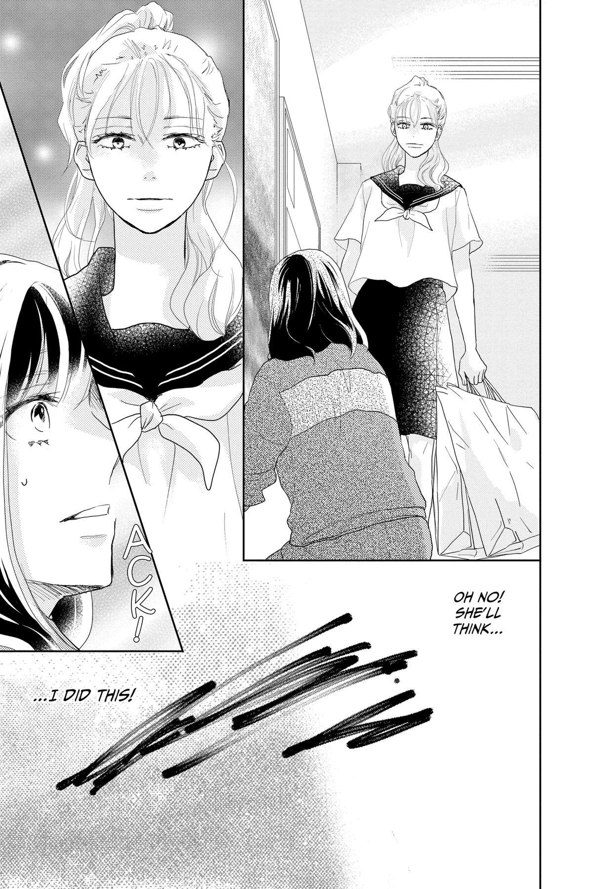 Read A Star Brighter Than the Sun Manga Online