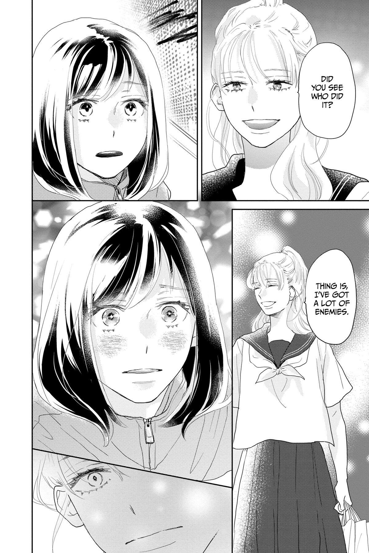 Read A Star Brighter Than the Sun Manga Online