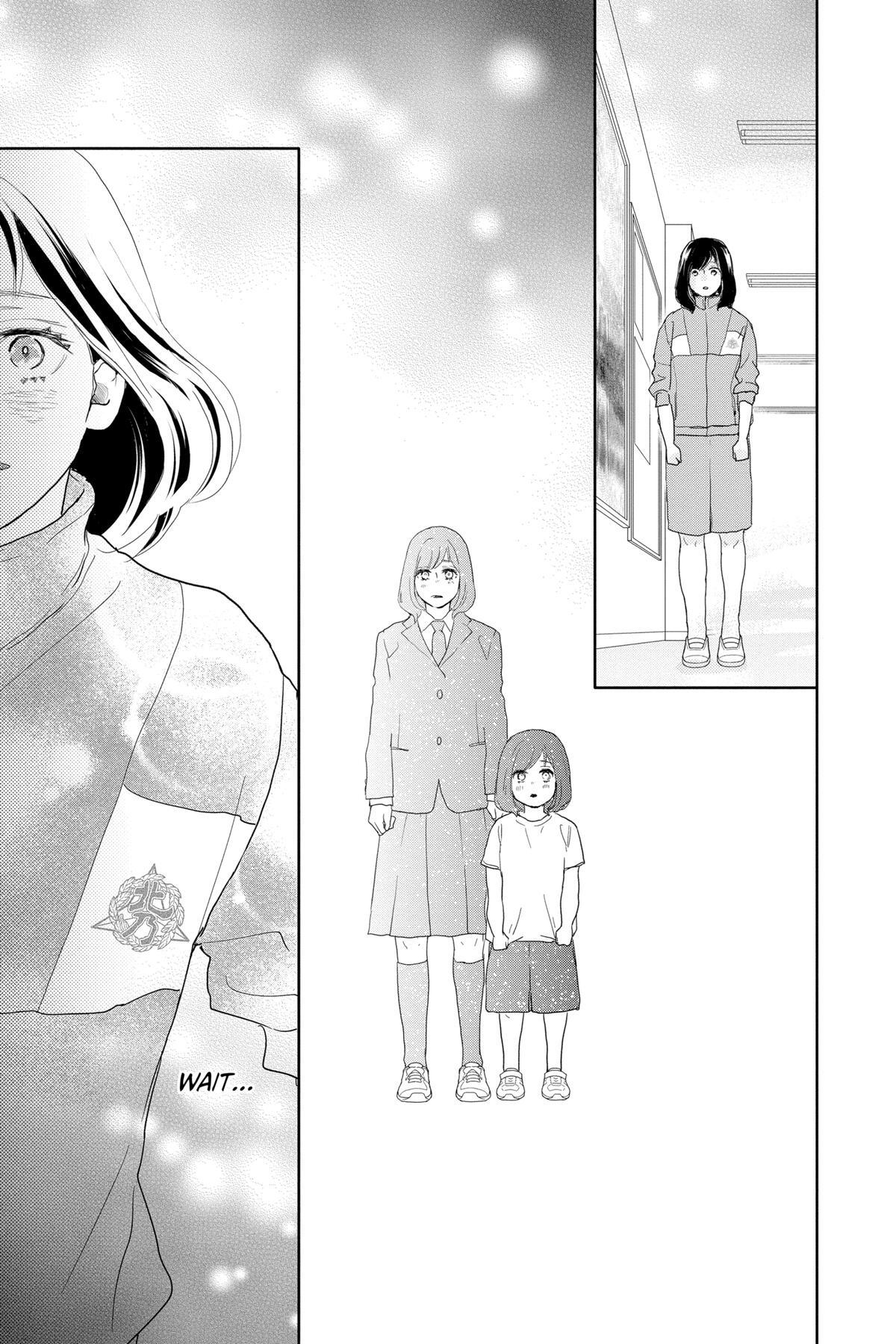 Read A Star Brighter Than the Sun Manga Online