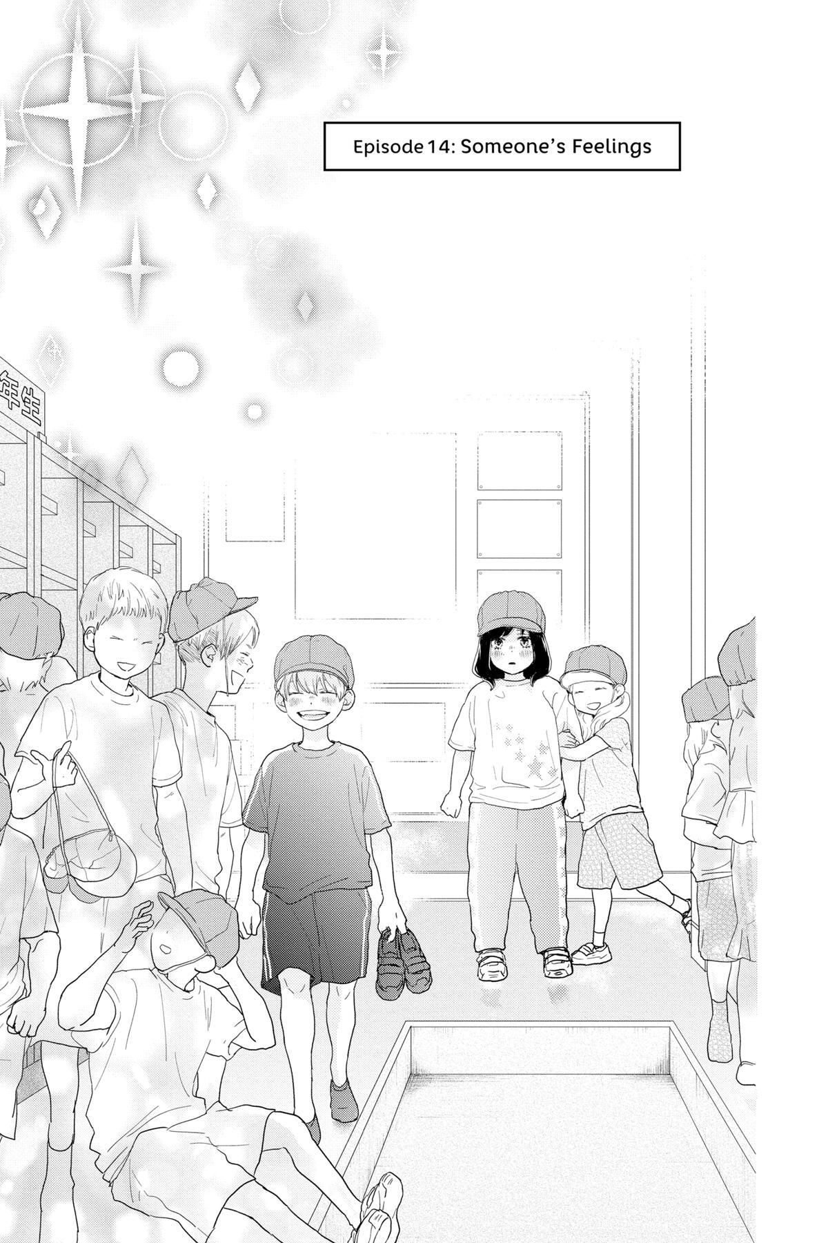 Read A Star Brighter Than the Sun Manga Online