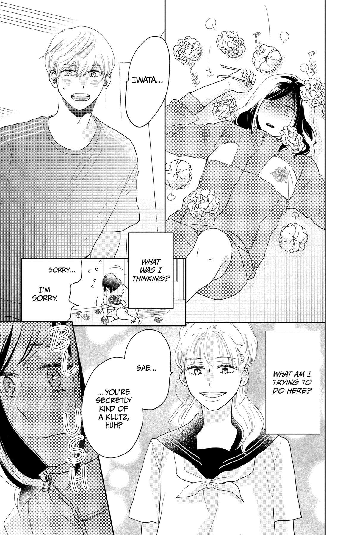 Read A Star Brighter Than the Sun Manga Online