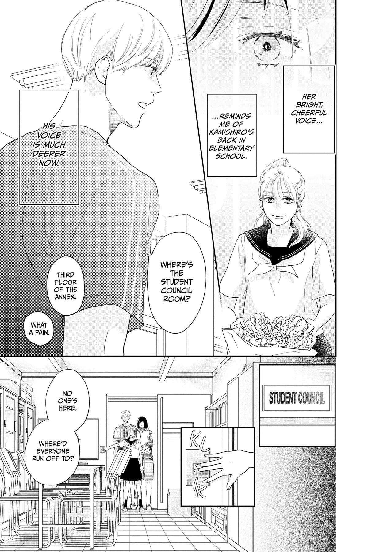 Read A Star Brighter Than the Sun Manga Online