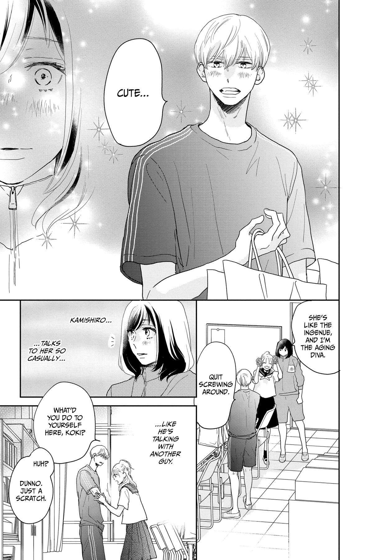 Read A Star Brighter Than the Sun Manga Online