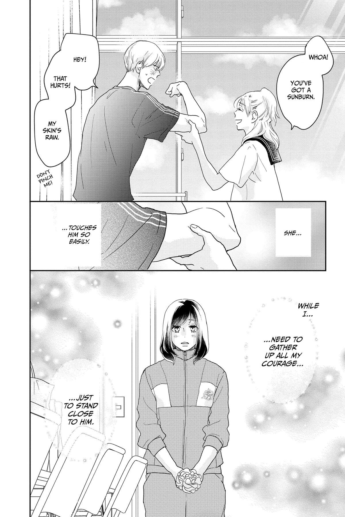 Read A Star Brighter Than the Sun Manga Online