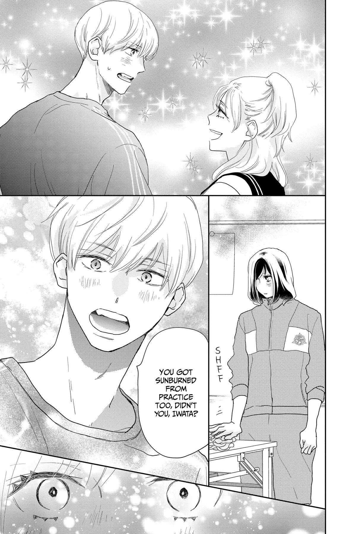 Read A Star Brighter Than the Sun Manga Online