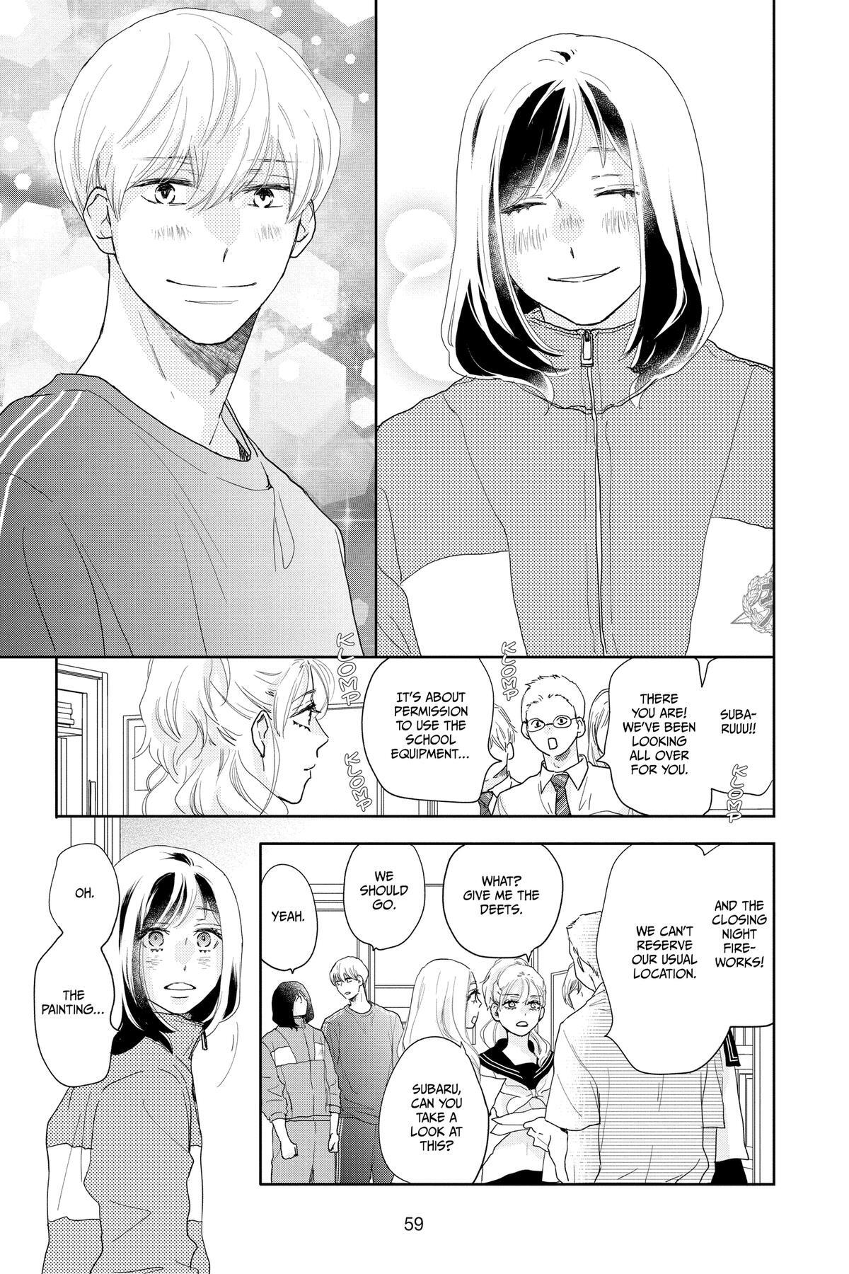 Read A Star Brighter Than the Sun Manga Online