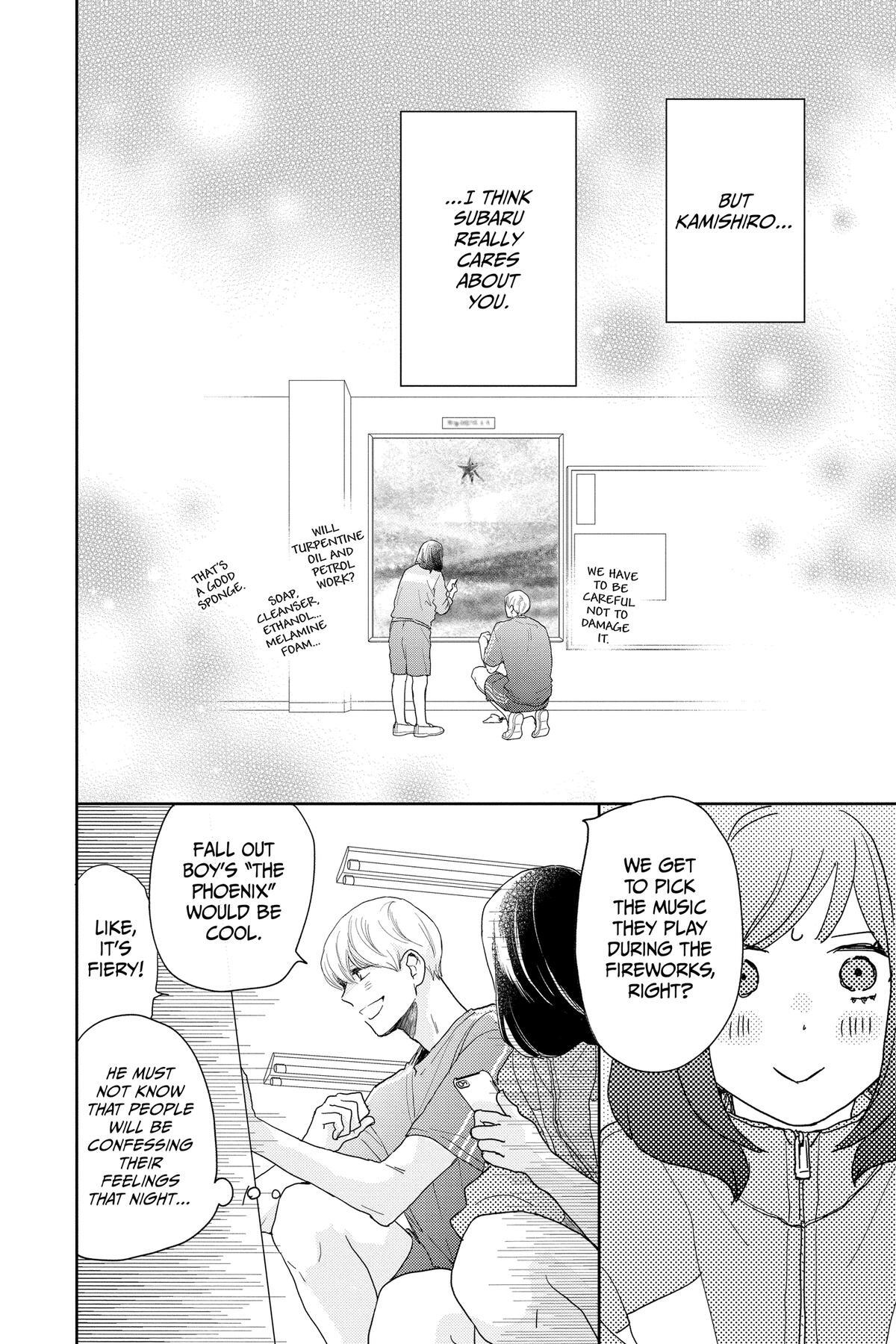 Read A Star Brighter Than the Sun Manga Online