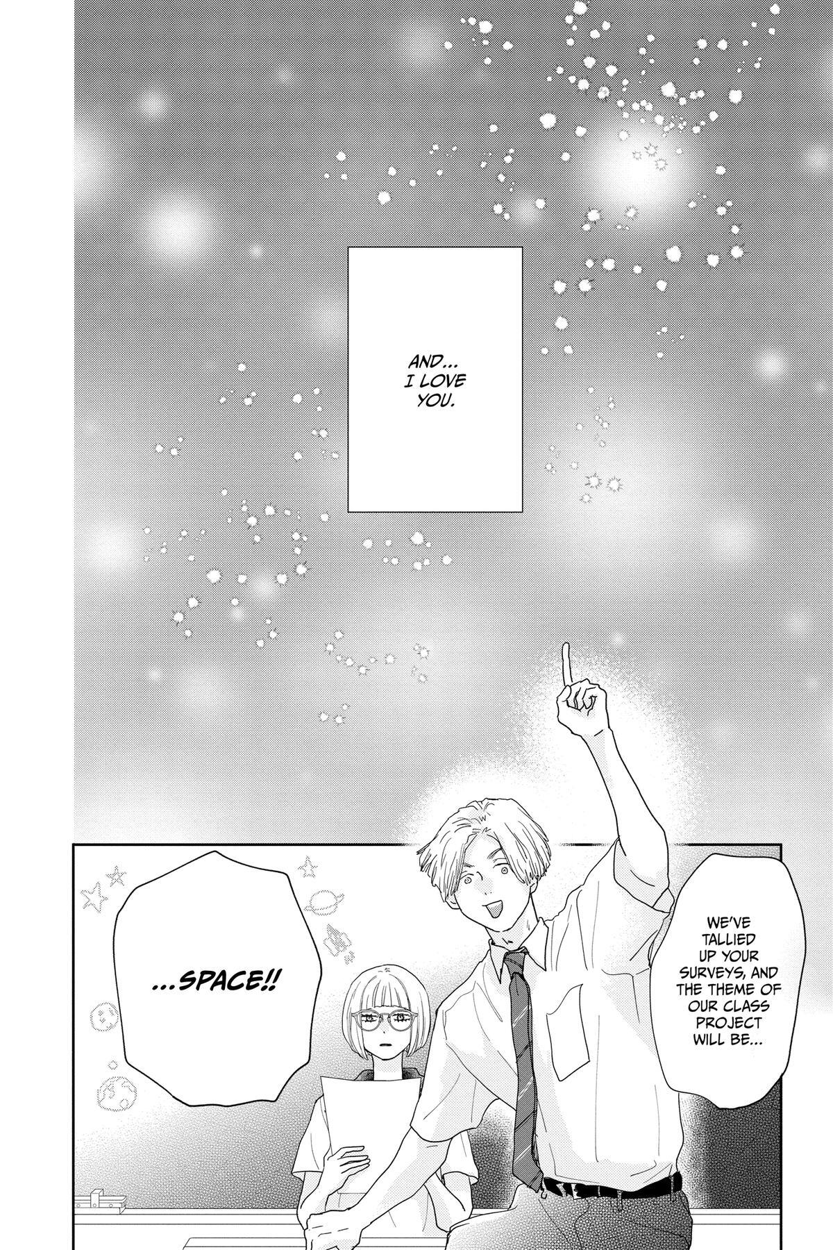 Read A Star Brighter Than the Sun Manga Online