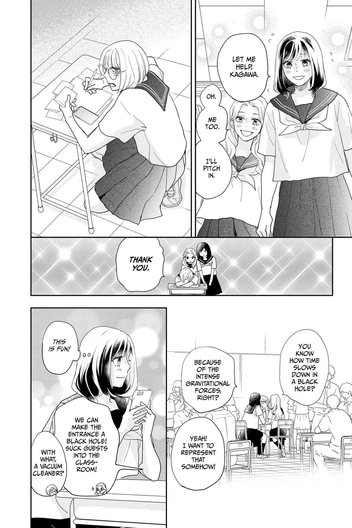 Read A Star Brighter Than the Sun Manga Online