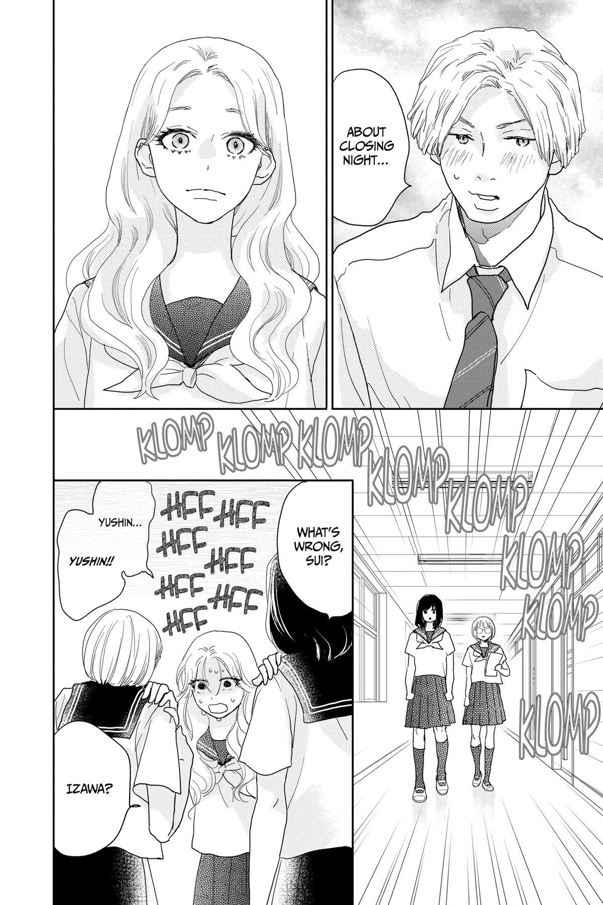 Read A Star Brighter Than the Sun Manga Online