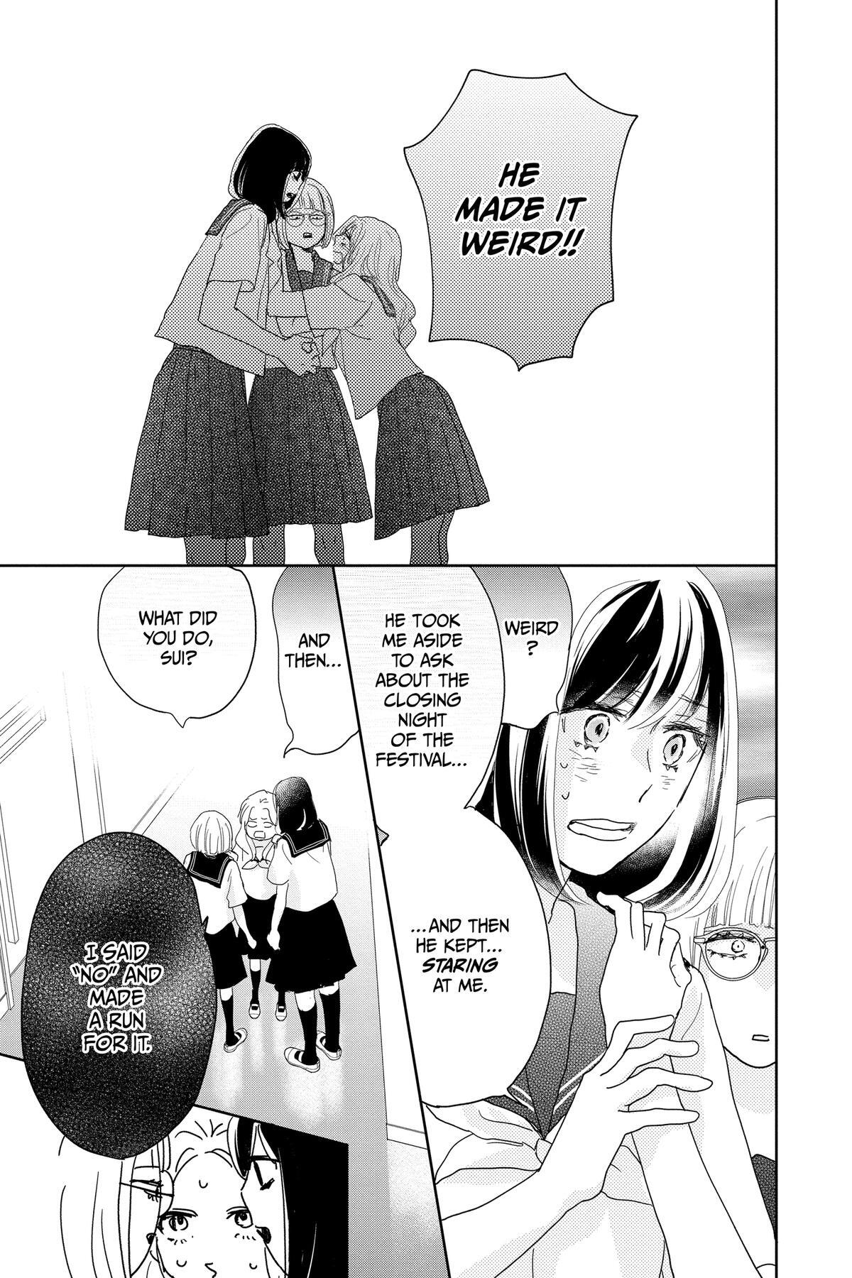 Read A Star Brighter Than the Sun Manga Online