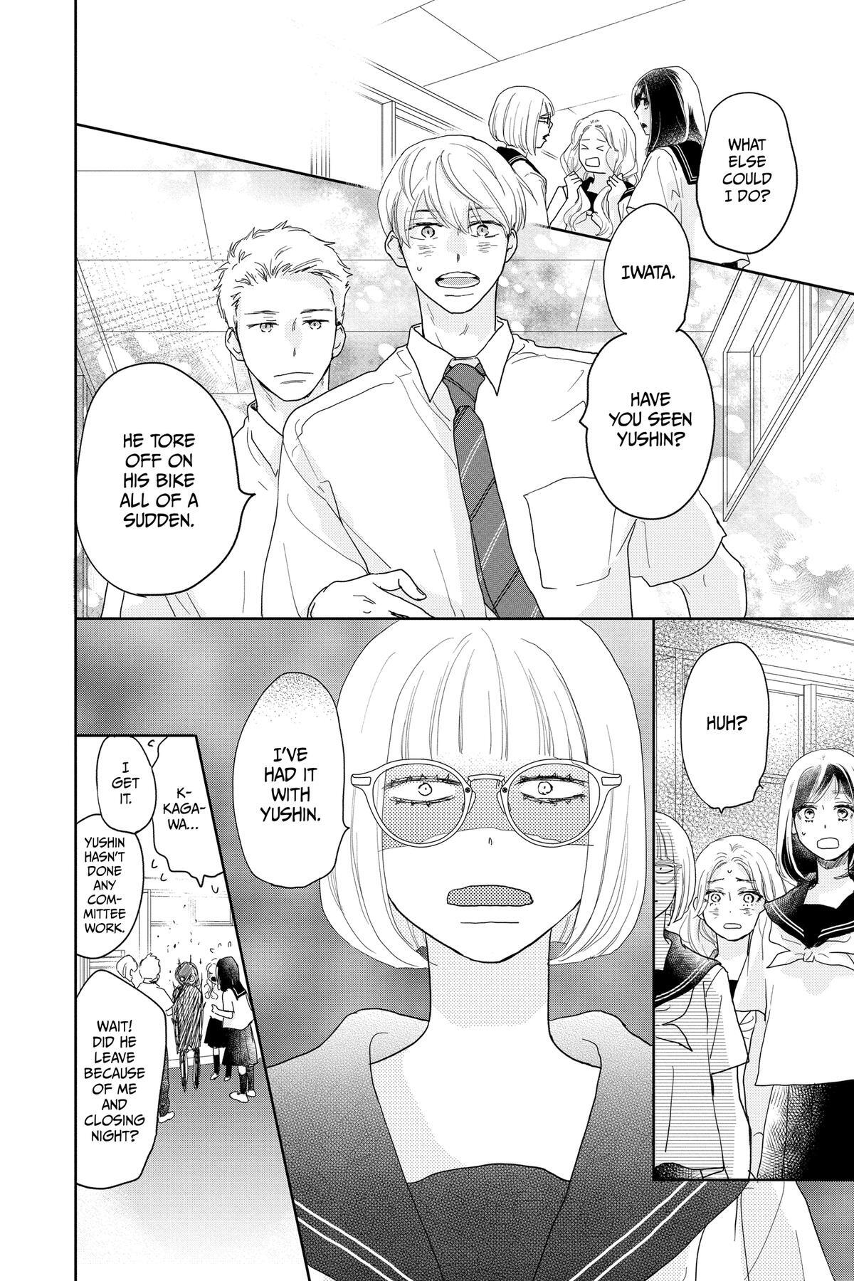 Read A Star Brighter Than the Sun Manga Online