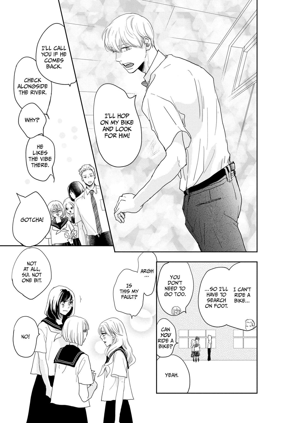 Read A Star Brighter Than the Sun Manga Online