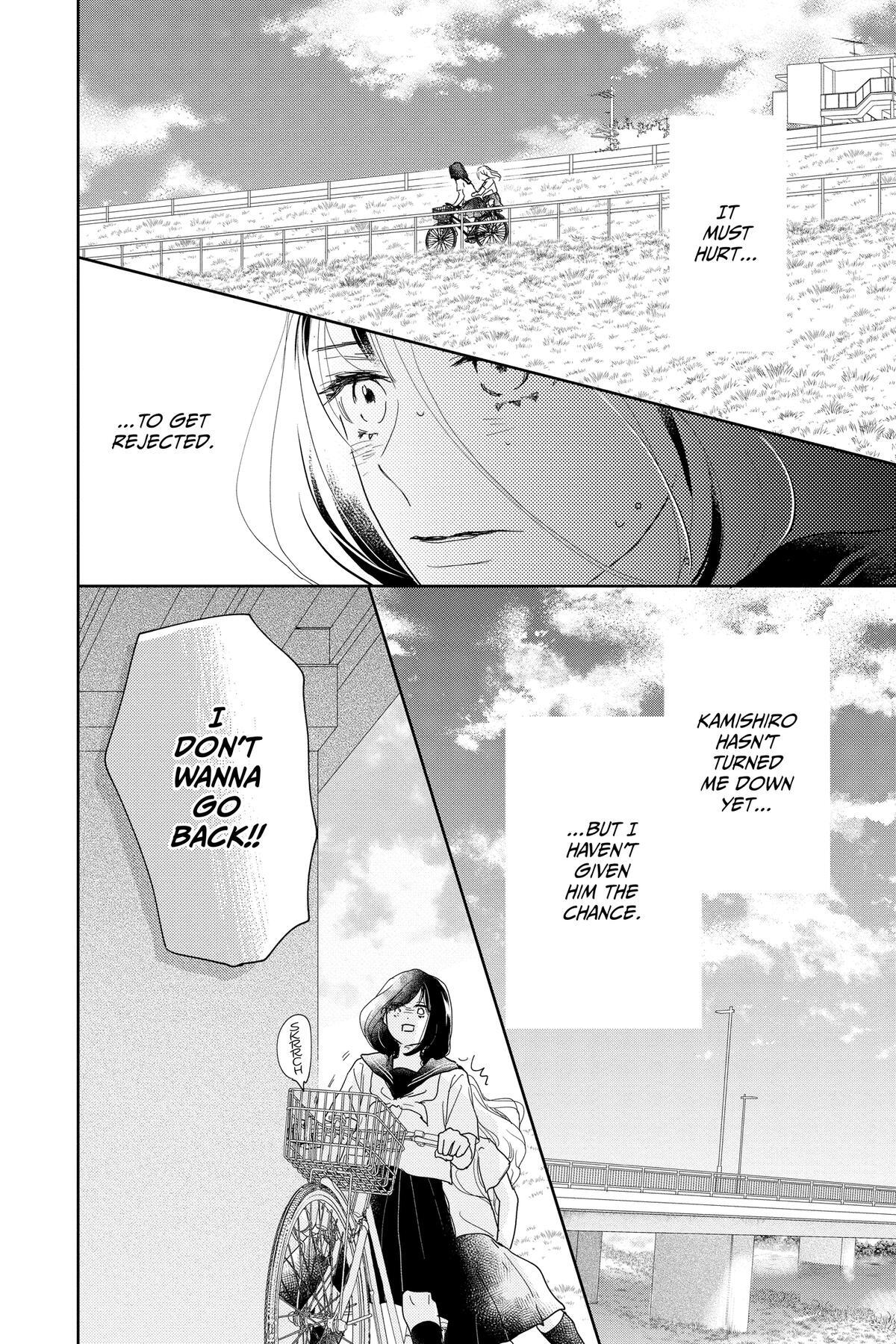 Read A Star Brighter Than the Sun Manga Online