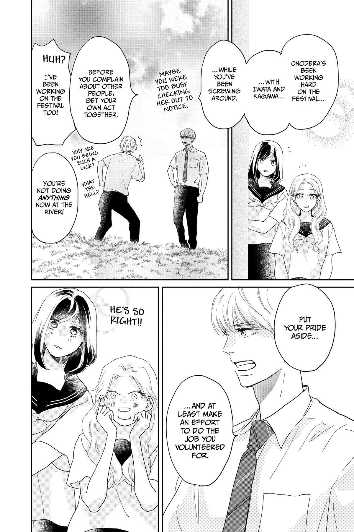 Read A Star Brighter Than the Sun Manga Online