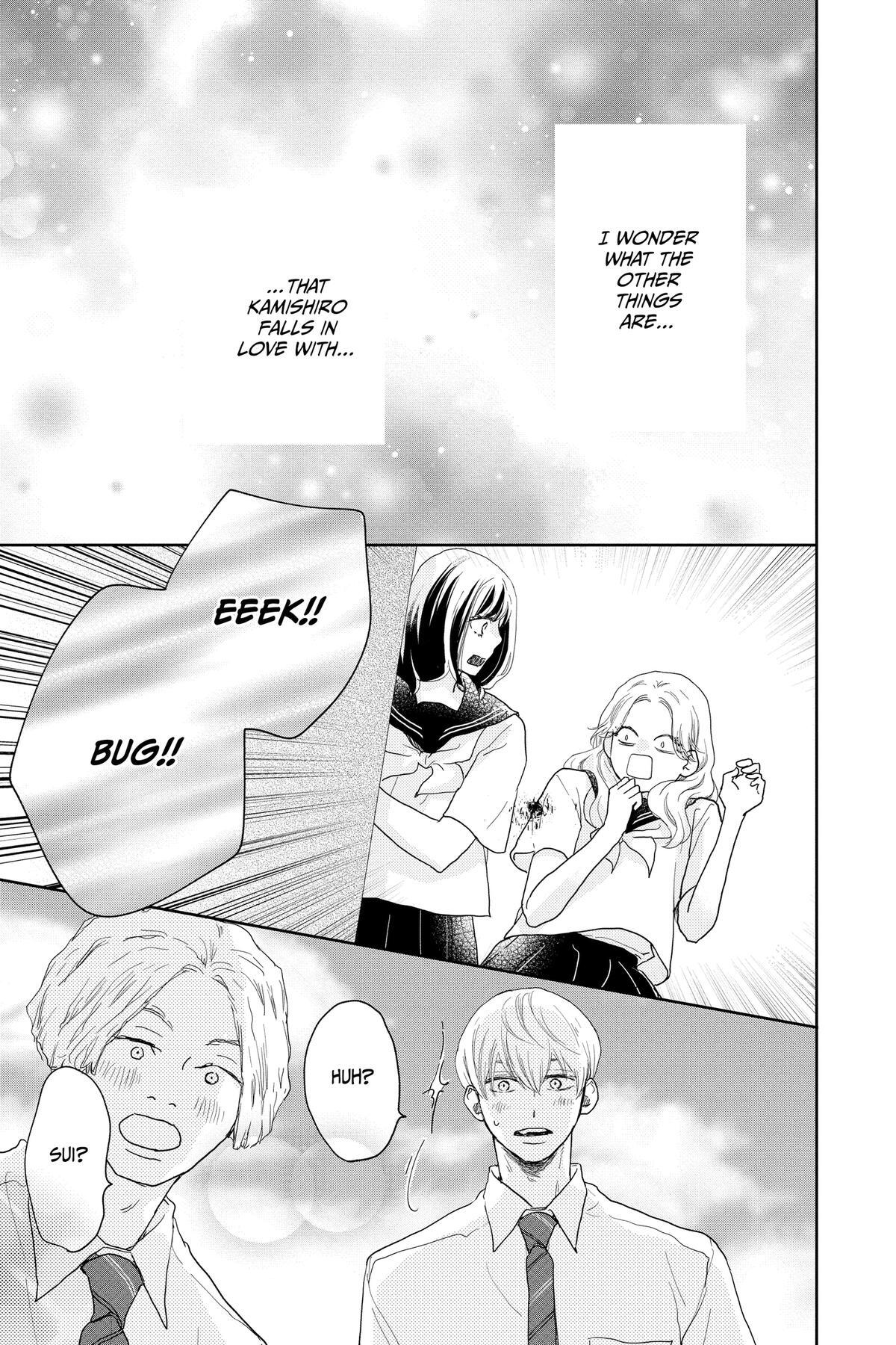 Read A Star Brighter Than the Sun Manga Online