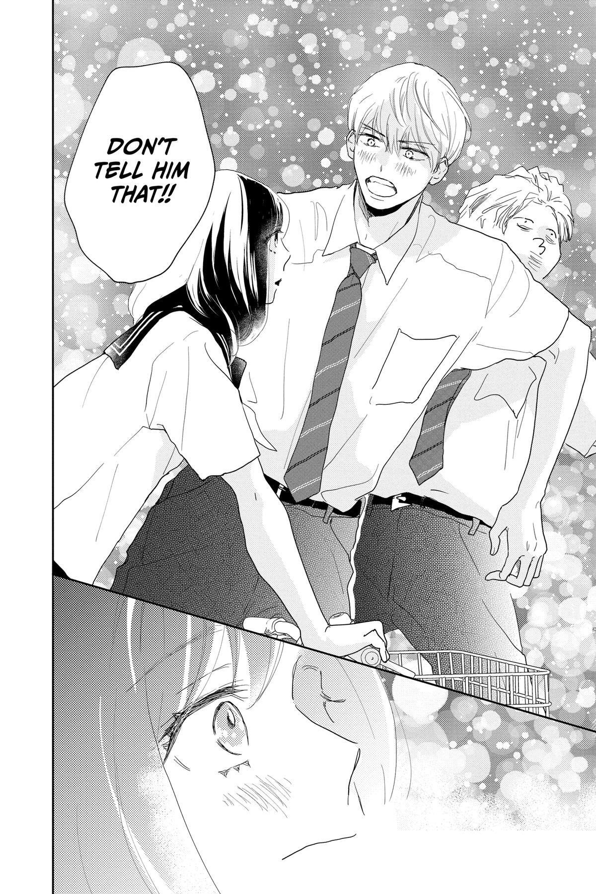 Read A Star Brighter Than the Sun Manga Online