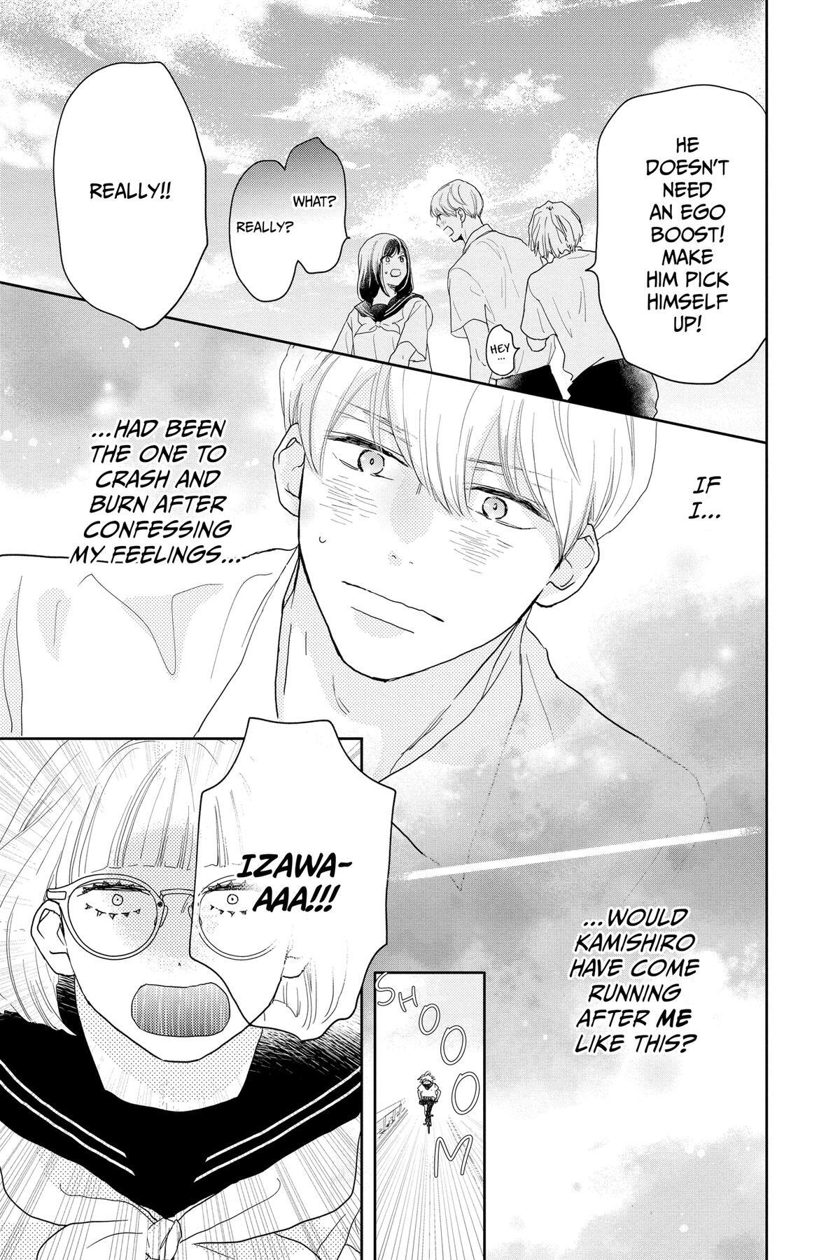 Read A Star Brighter Than the Sun Manga Online