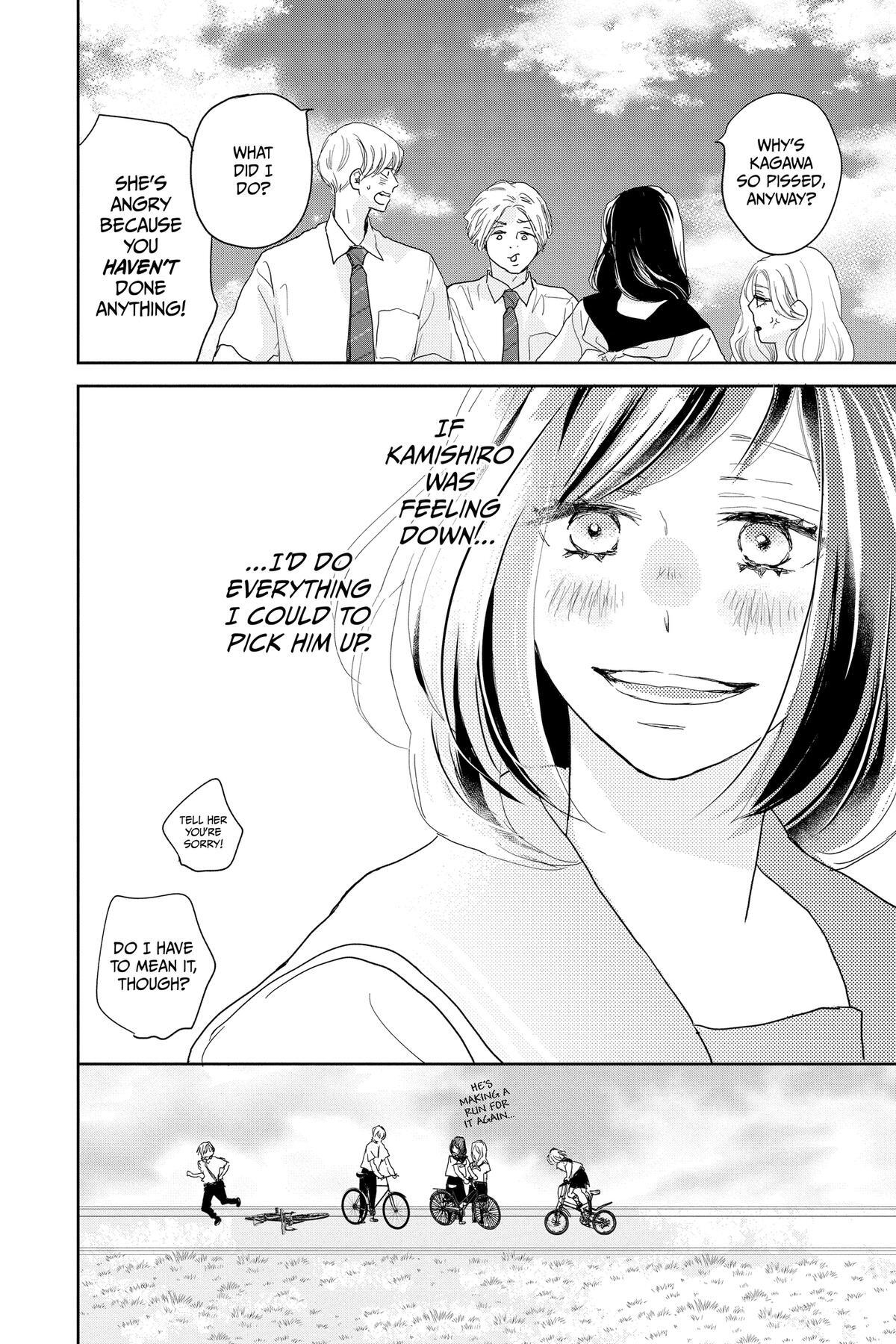 Read A Star Brighter Than the Sun Manga Online