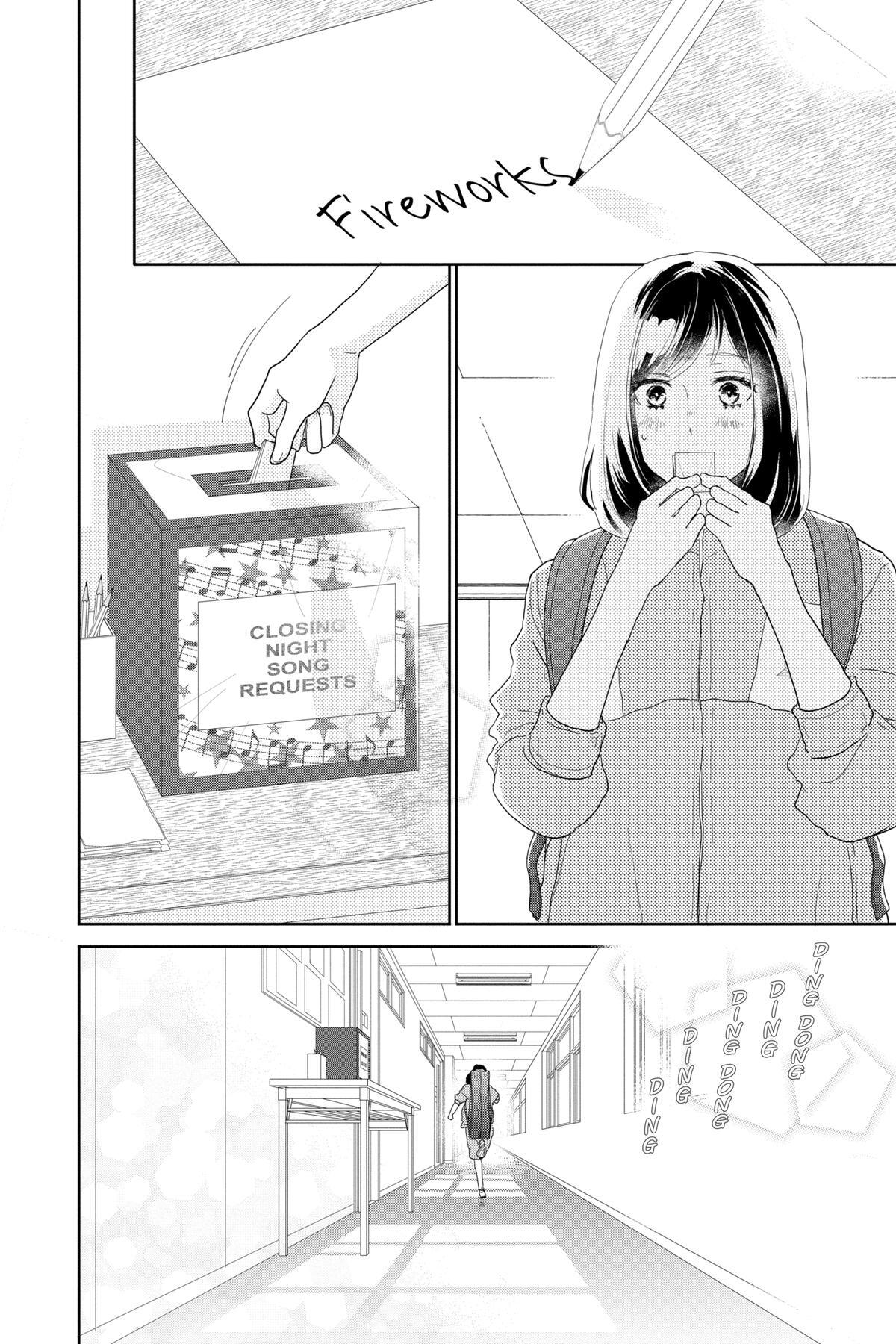 Read A Star Brighter Than the Sun Manga Online