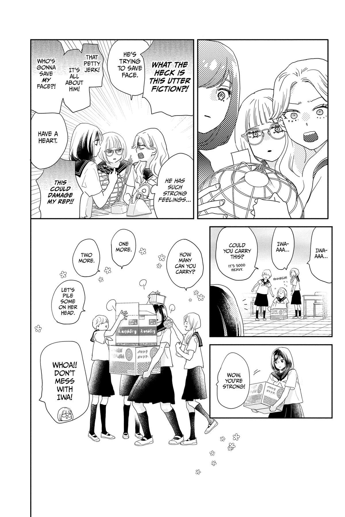 Read A Star Brighter Than the Sun Manga Online