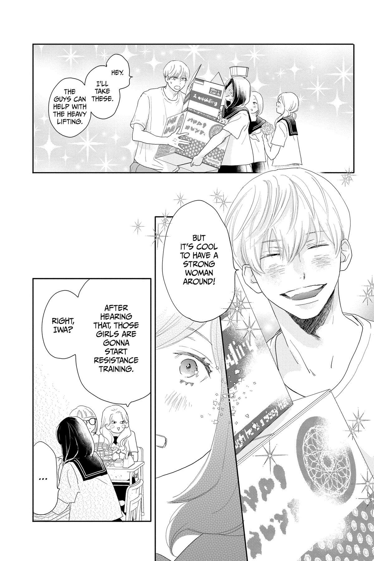 Read A Star Brighter Than the Sun Manga Online